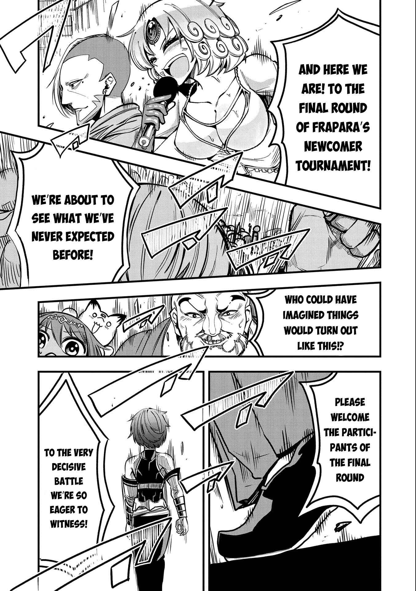 Page 4 Chapter 9 Sekai Saikyou no Doryokuka ~Sainou ga (Doryoku) Datta no de Kouritsu Yoku Kikakugai no Doryoku o Shitemiru~