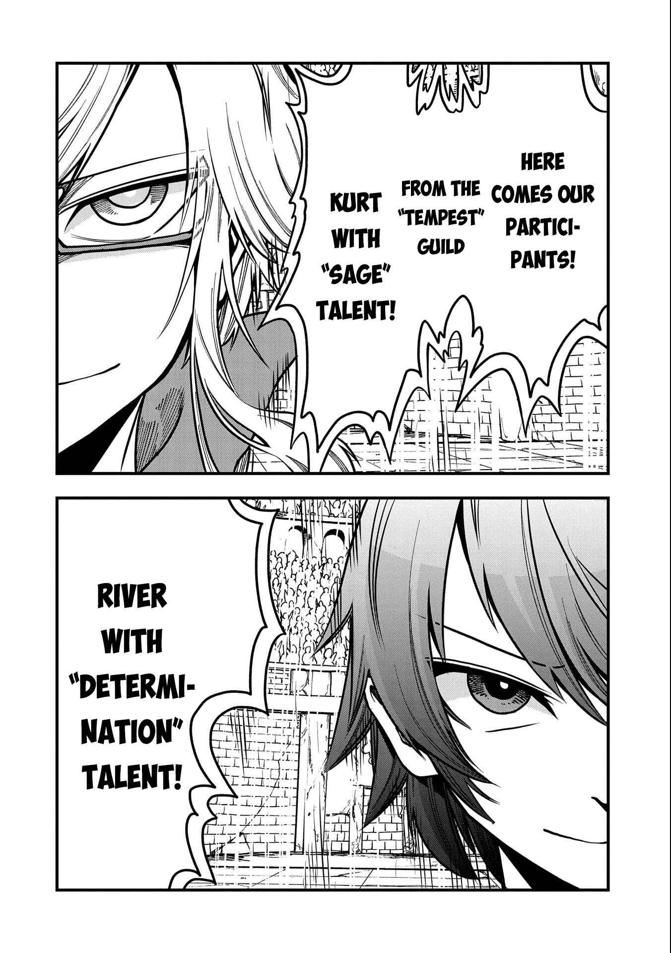 Page 5 Chapter 9 Sekai Saikyou no Doryokuka ~Sainou ga (Doryoku) Datta no de Kouritsu Yoku Kikakugai no Doryoku o Shitemiru~