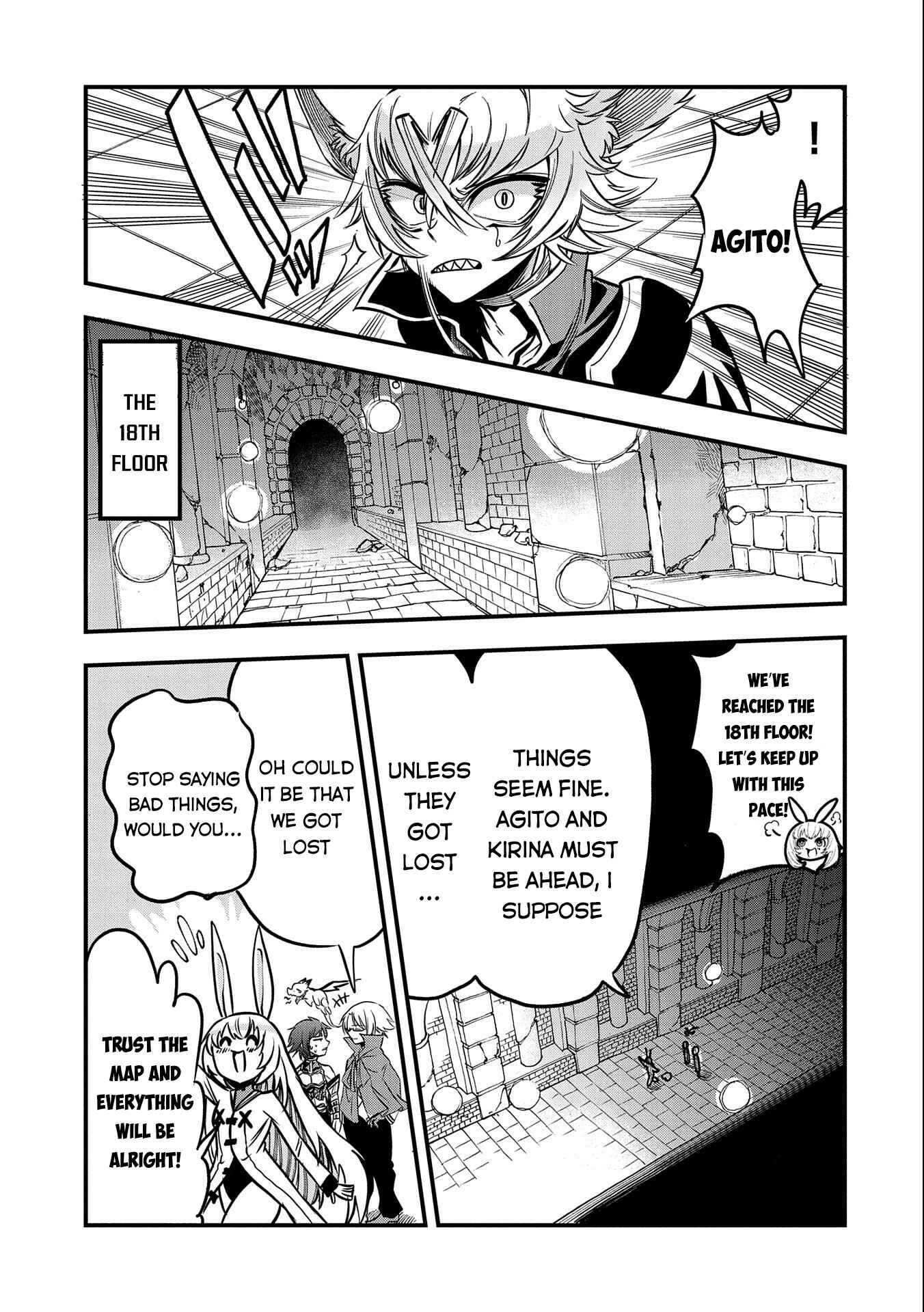 Page 16 Chapter 13 Sekai Saikyou no Doryokuka ~Sainou ga (Doryoku) Datta no de Kouritsu Yoku Kikakugai no Doryoku o Shitemiru~