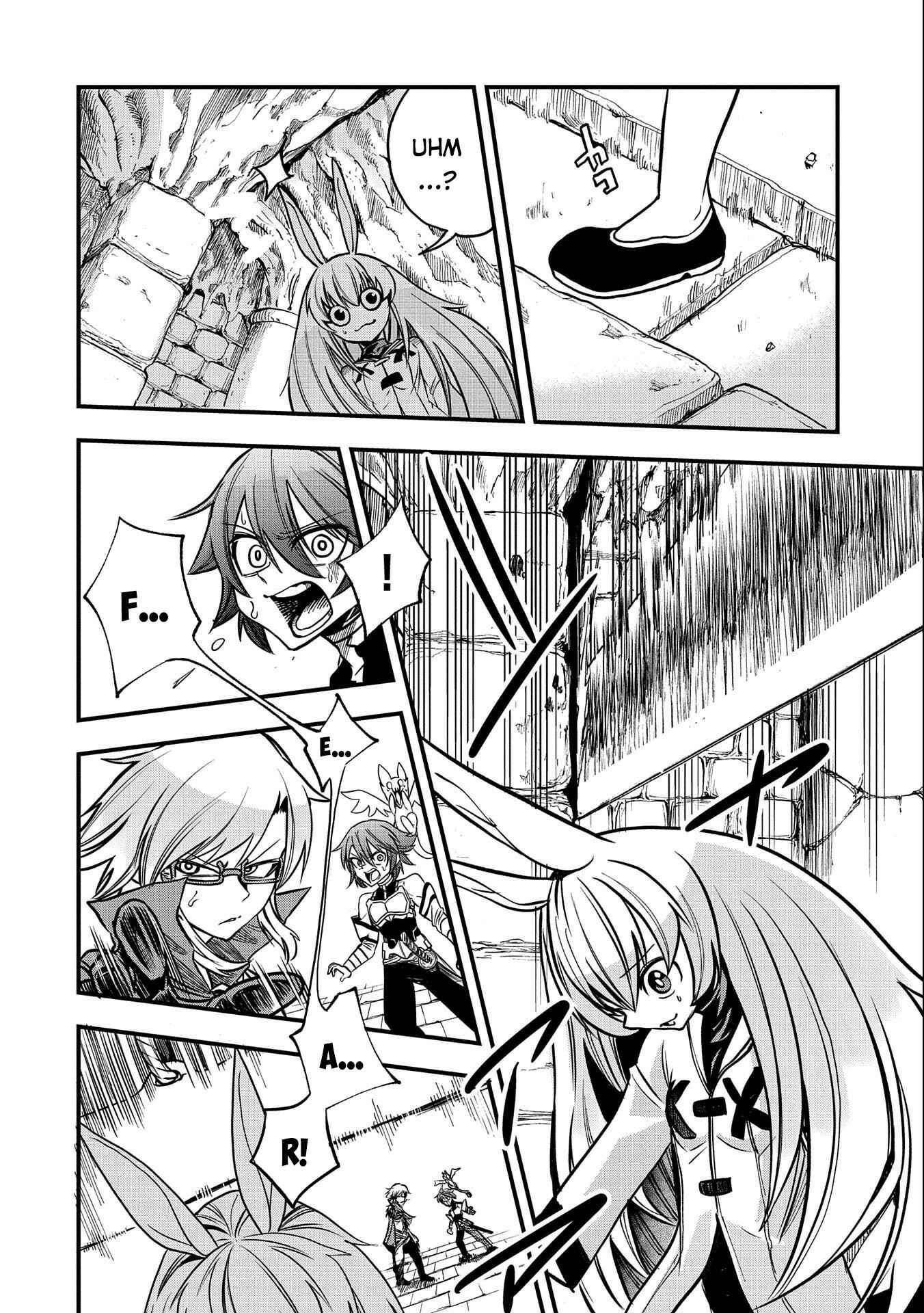 Page 17 Chapter 13 Sekai Saikyou no Doryokuka ~Sainou ga (Doryoku) Datta no de Kouritsu Yoku Kikakugai no Doryoku o Shitemiru~