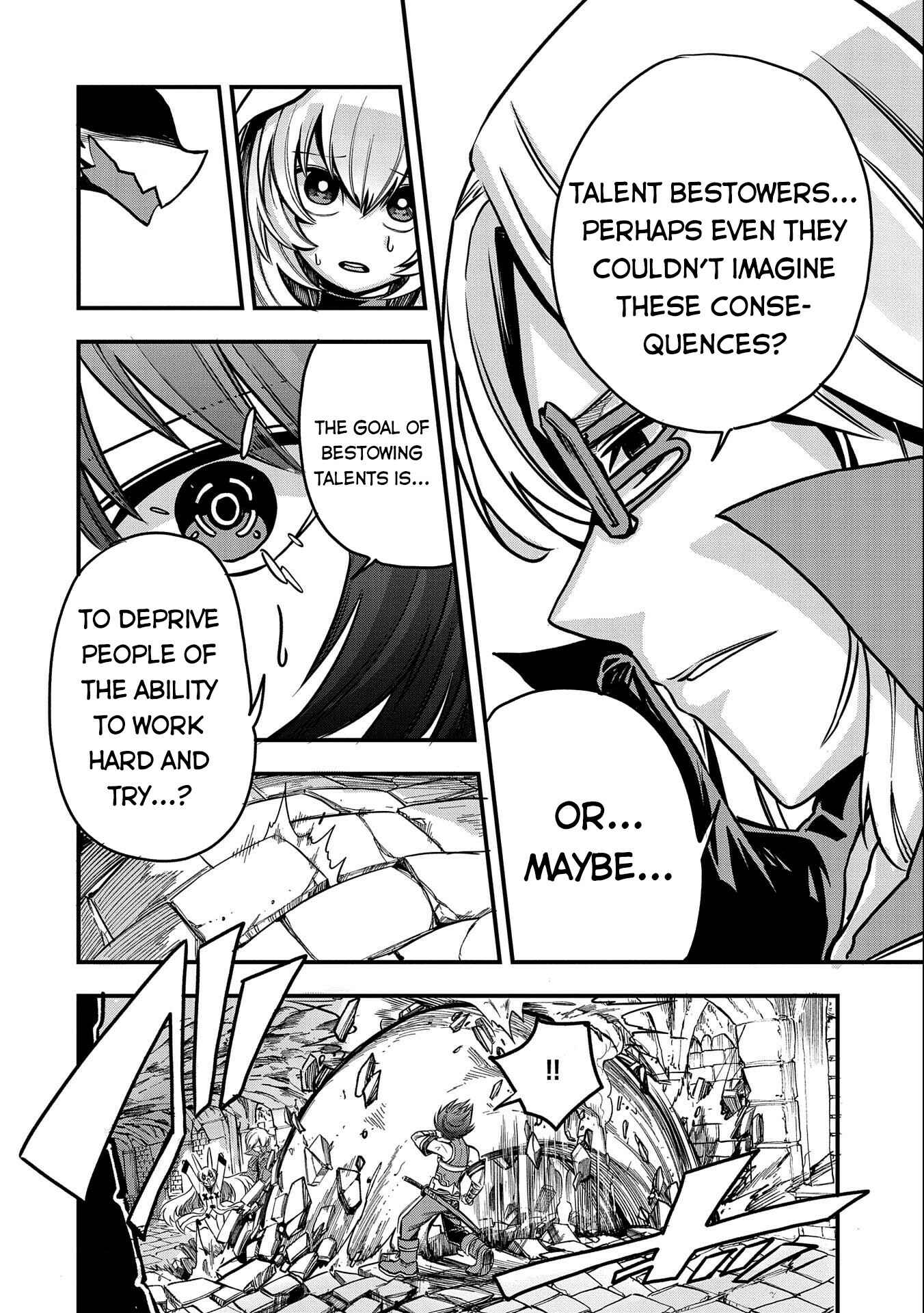 Page 21 Chapter 13 Sekai Saikyou no Doryokuka ~Sainou ga (Doryoku) Datta no de Kouritsu Yoku Kikakugai no Doryoku o Shitemiru~