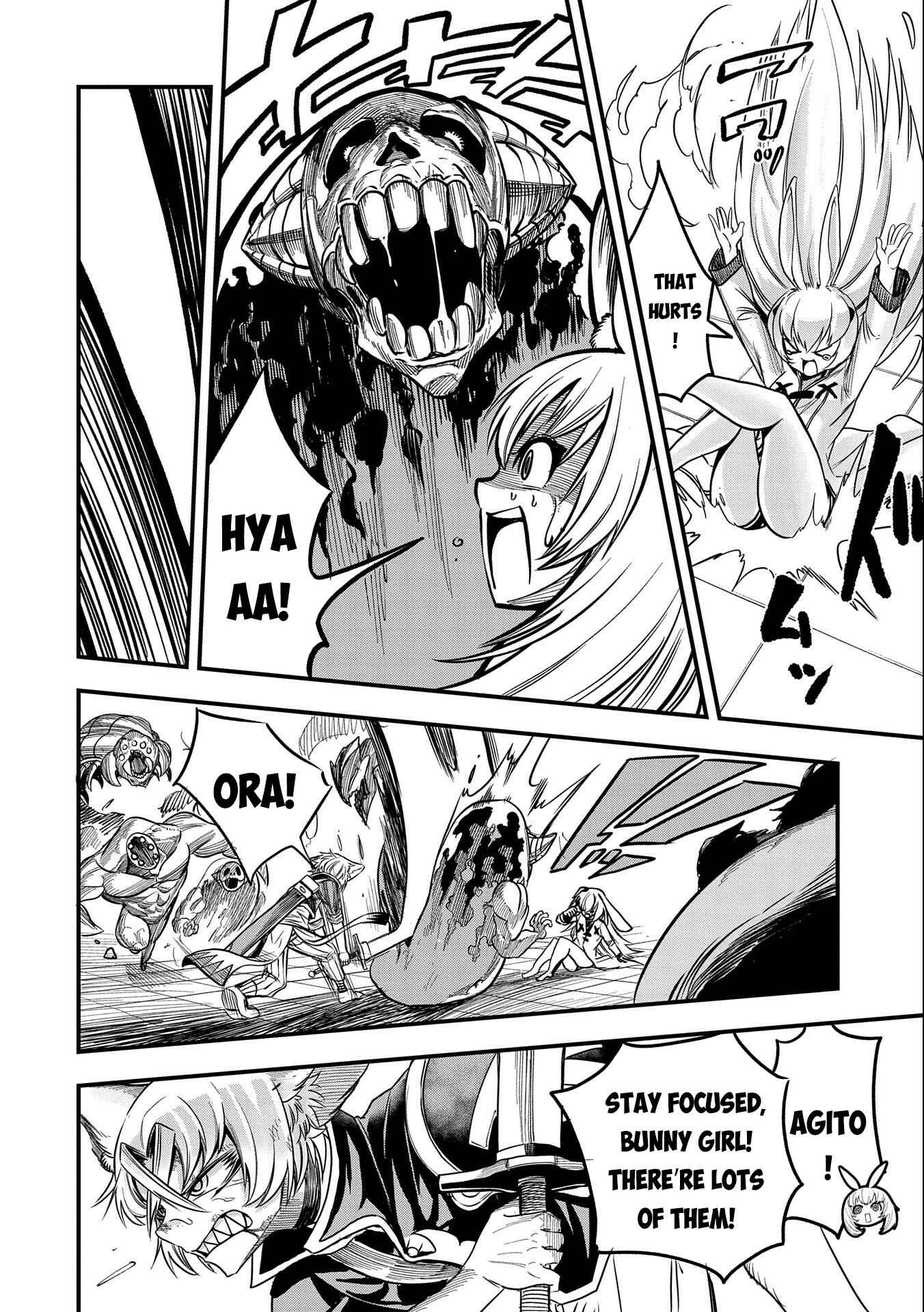 Page 23 Chapter 13 Sekai Saikyou no Doryokuka ~Sainou ga (Doryoku) Datta no de Kouritsu Yoku Kikakugai no Doryoku o Shitemiru~