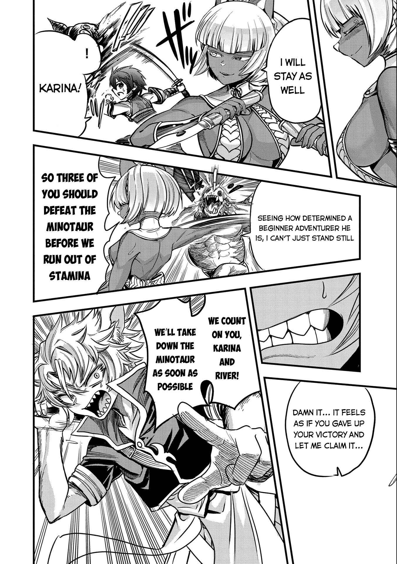 Page 27 Chapter 13 Sekai Saikyou no Doryokuka ~Sainou ga (Doryoku) Datta no de Kouritsu Yoku Kikakugai no Doryoku o Shitemiru~