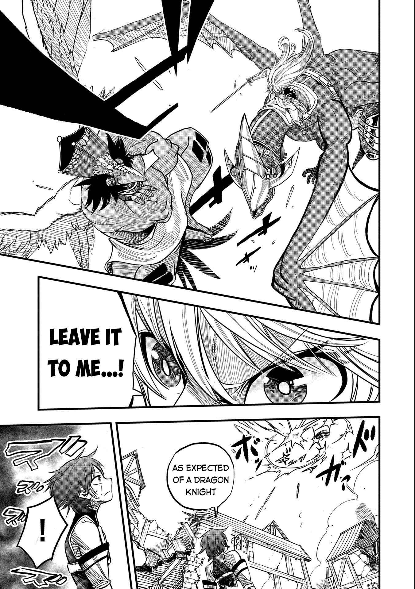 Page 10 Chapter 16 Sekai Saikyou no Doryokuka ~Sainou ga (Doryoku) Datta no de Kouritsu Yoku Kikakugai no Doryoku o Shitemiru~