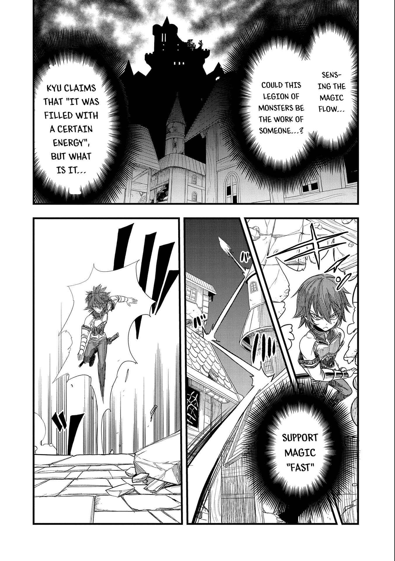 Page 11 Chapter 16 Sekai Saikyou no Doryokuka ~Sainou ga (Doryoku) Datta no de Kouritsu Yoku Kikakugai no Doryoku o Shitemiru~