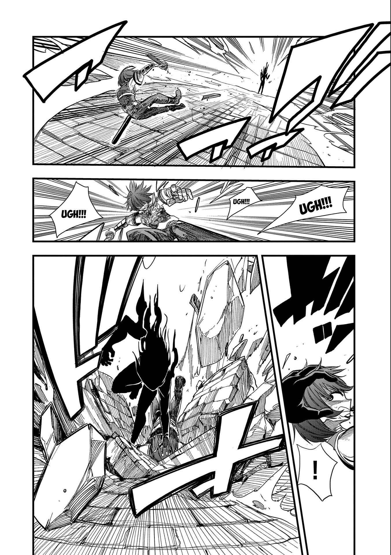 Page 15 Chapter 16 Sekai Saikyou no Doryokuka ~Sainou ga (Doryoku) Datta no de Kouritsu Yoku Kikakugai no Doryoku o Shitemiru~