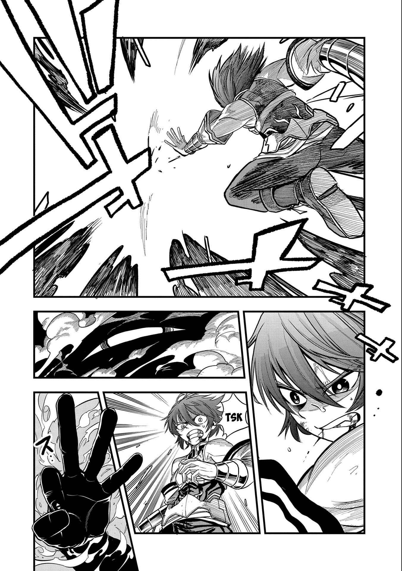 Page 17 Chapter 16 Sekai Saikyou no Doryokuka ~Sainou ga (Doryoku) Datta no de Kouritsu Yoku Kikakugai no Doryoku o Shitemiru~