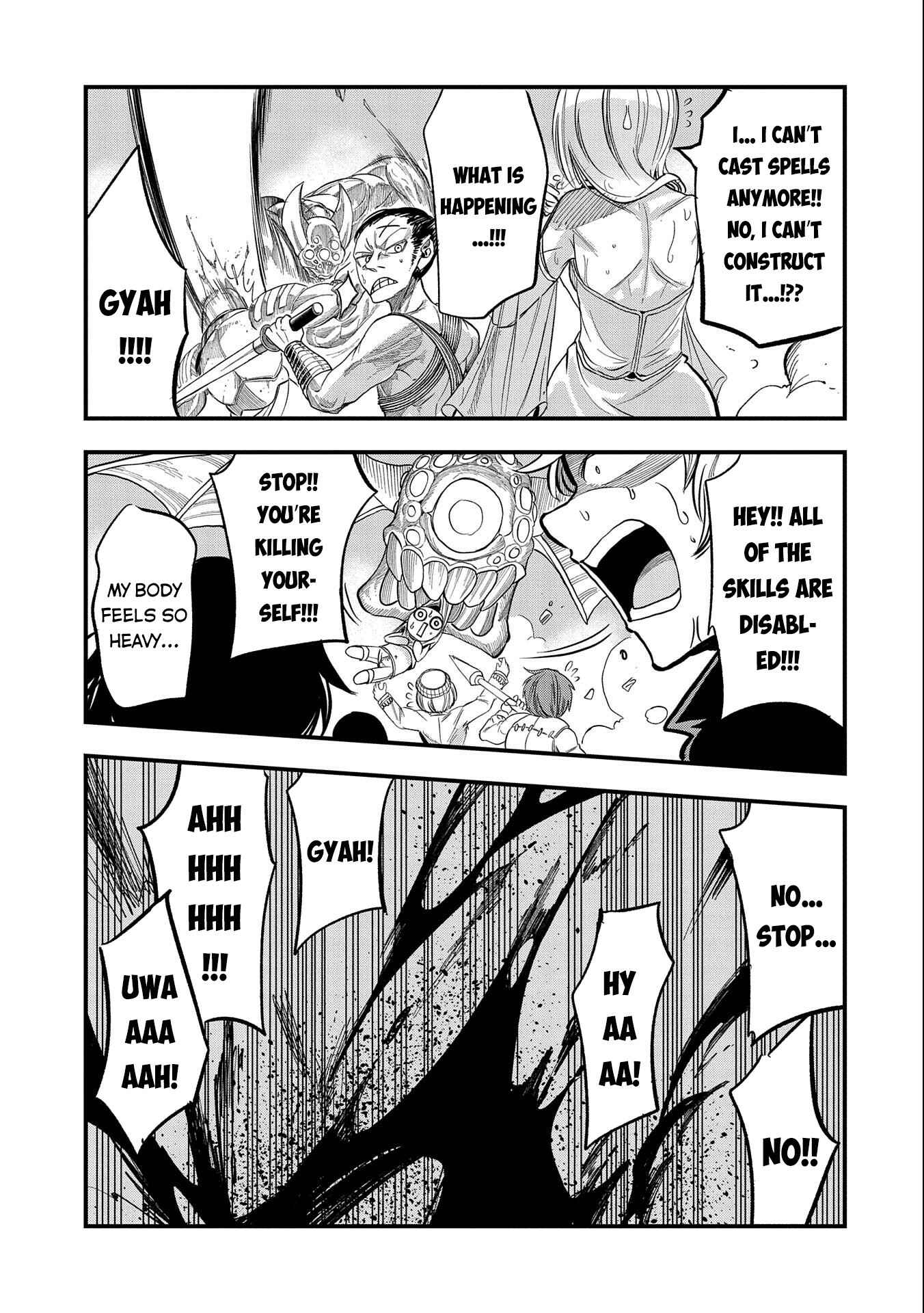 Page 22 Chapter 16 Sekai Saikyou no Doryokuka ~Sainou ga (Doryoku) Datta no de Kouritsu Yoku Kikakugai no Doryoku o Shitemiru~