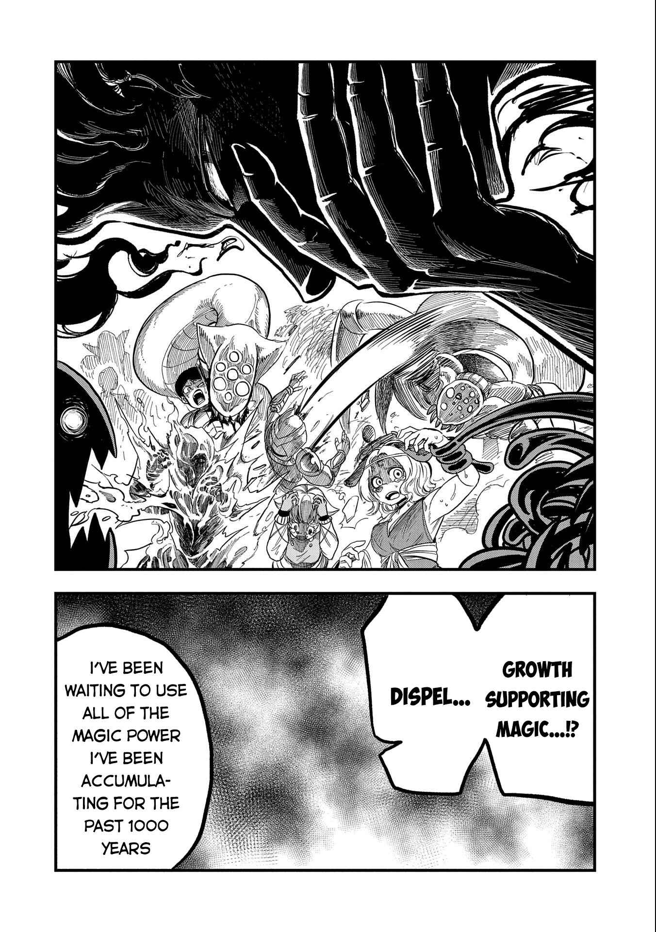 Page 23 Chapter 16 Sekai Saikyou no Doryokuka ~Sainou ga (Doryoku) Datta no de Kouritsu Yoku Kikakugai no Doryoku o Shitemiru~