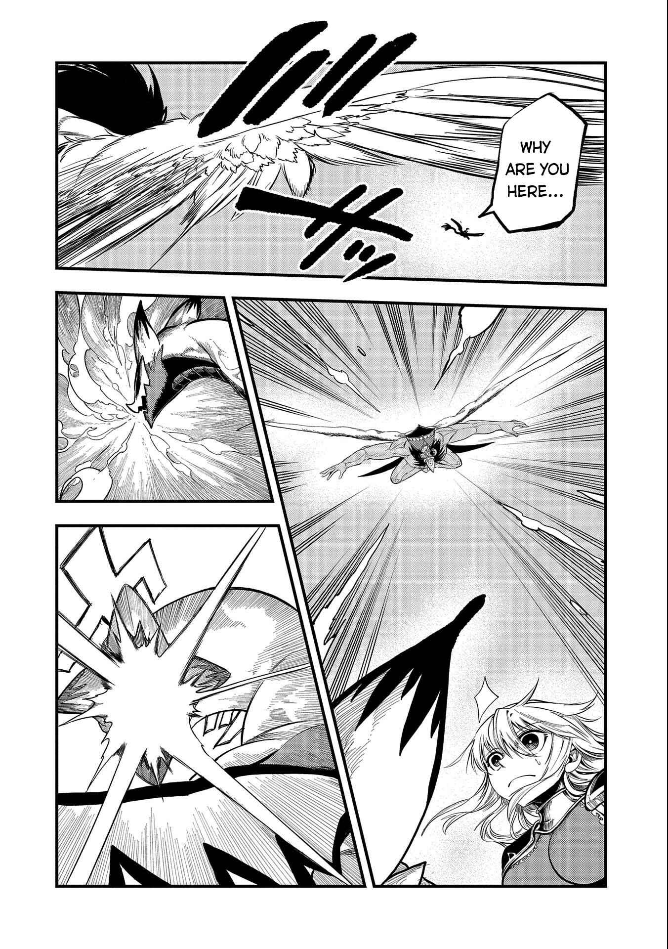 Page 27 Chapter 16 Sekai Saikyou no Doryokuka ~Sainou ga (Doryoku) Datta no de Kouritsu Yoku Kikakugai no Doryoku o Shitemiru~