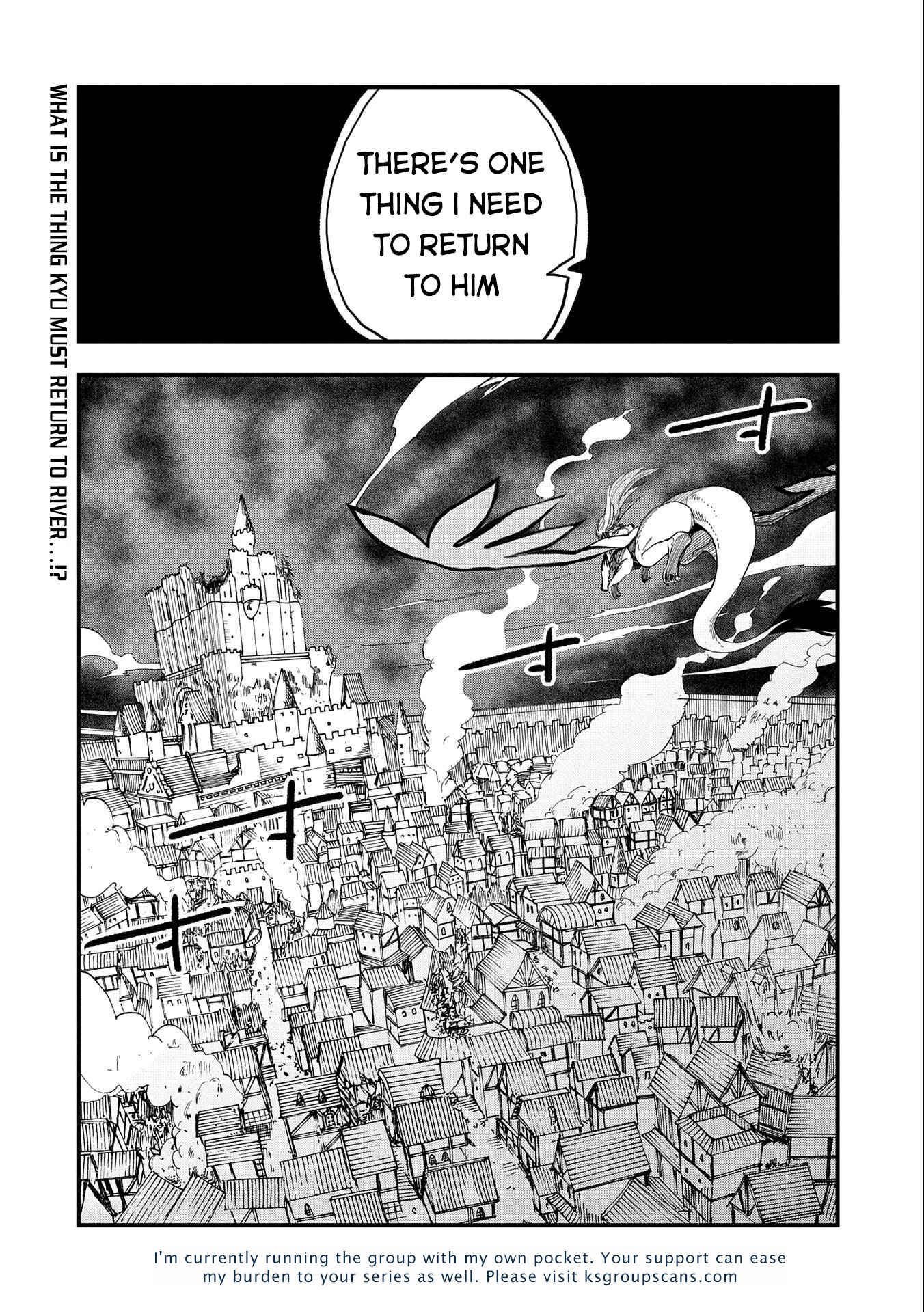 Page 31 Chapter 16 Sekai Saikyou no Doryokuka ~Sainou ga (Doryoku) Datta no de Kouritsu Yoku Kikakugai no Doryoku o Shitemiru~
