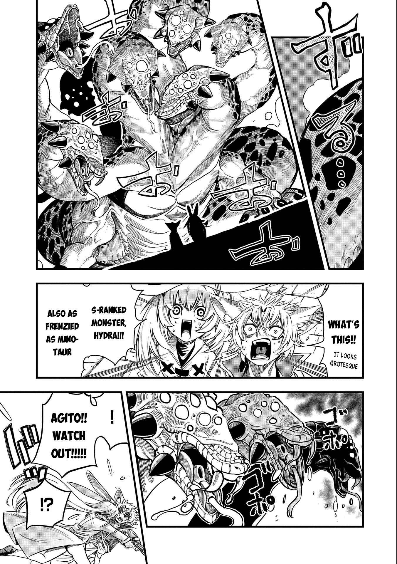 Page 4 Chapter 16 Sekai Saikyou no Doryokuka ~Sainou ga (Doryoku) Datta no de Kouritsu Yoku Kikakugai no Doryoku o Shitemiru~