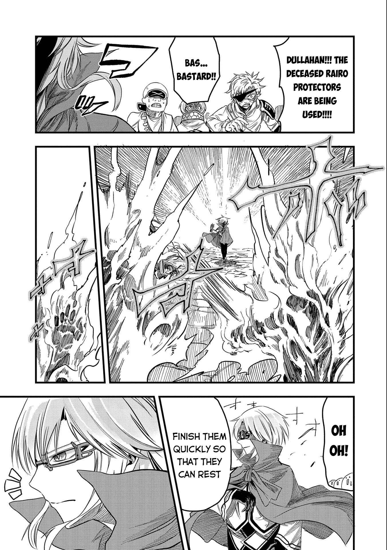 Page 6 Chapter 16 Sekai Saikyou no Doryokuka ~Sainou ga (Doryoku) Datta no de Kouritsu Yoku Kikakugai no Doryoku o Shitemiru~