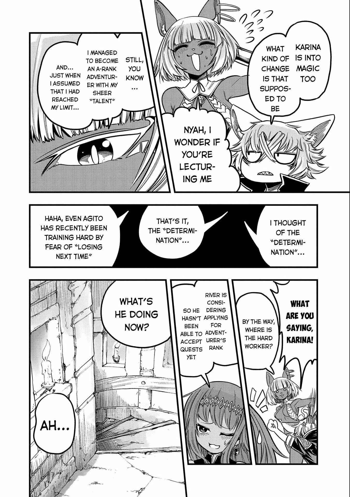 Page 11 Chapter 10 Sekai Saikyou no Doryokuka ~Sainou ga (Doryoku) Datta no de Kouritsu Yoku Kikakugai no Doryoku o Shitemiru~