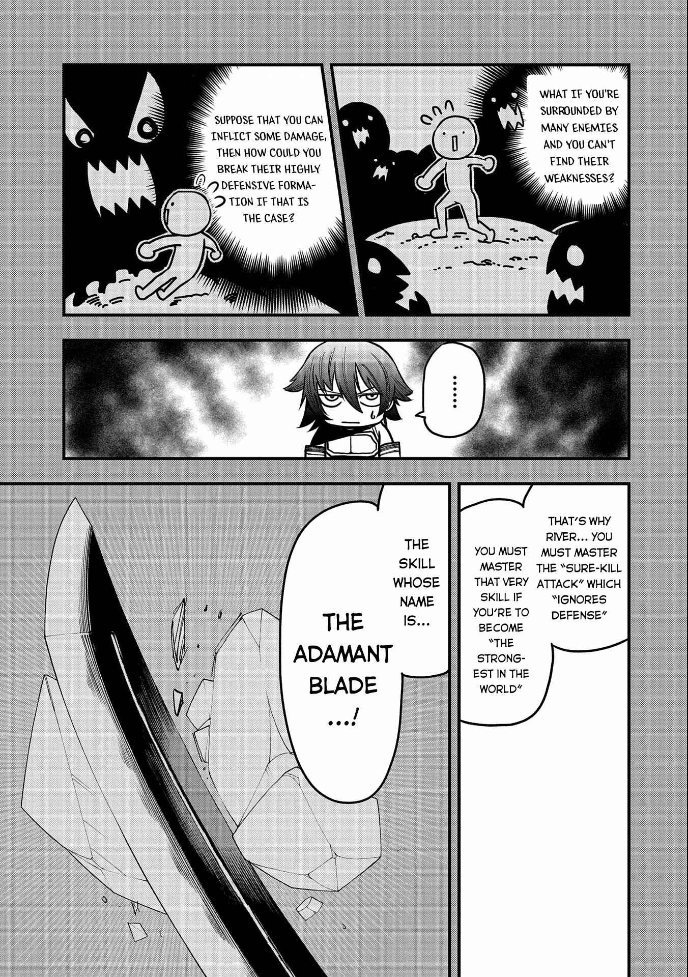 Page 16 Chapter 10 Sekai Saikyou no Doryokuka ~Sainou ga (Doryoku) Datta no de Kouritsu Yoku Kikakugai no Doryoku o Shitemiru~