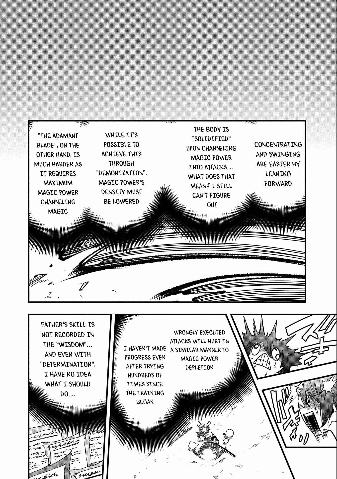 Page 17 Chapter 10 Sekai Saikyou no Doryokuka ~Sainou ga (Doryoku) Datta no de Kouritsu Yoku Kikakugai no Doryoku o Shitemiru~
