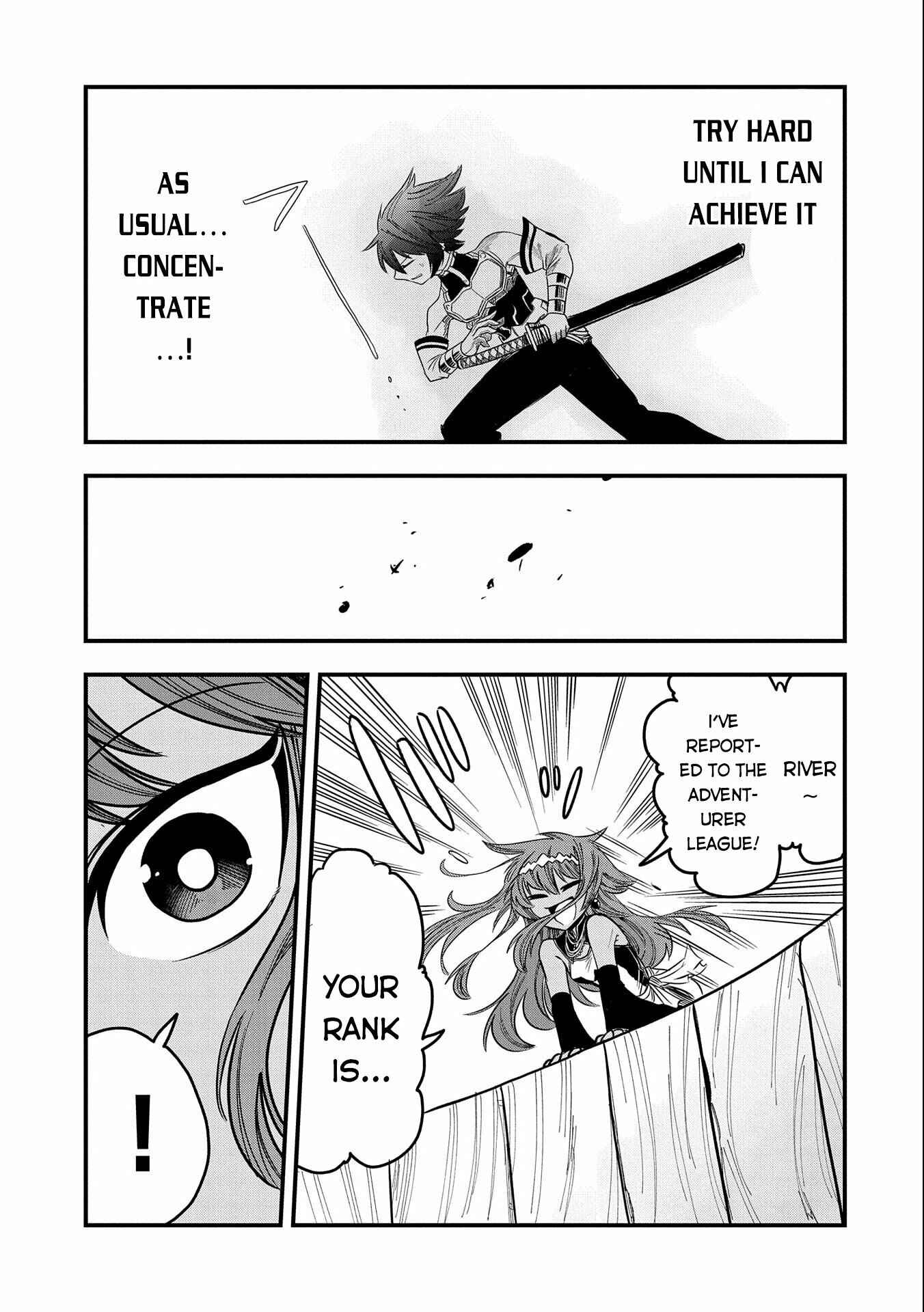 Page 18 Chapter 10 Sekai Saikyou no Doryokuka ~Sainou ga (Doryoku) Datta no de Kouritsu Yoku Kikakugai no Doryoku o Shitemiru~