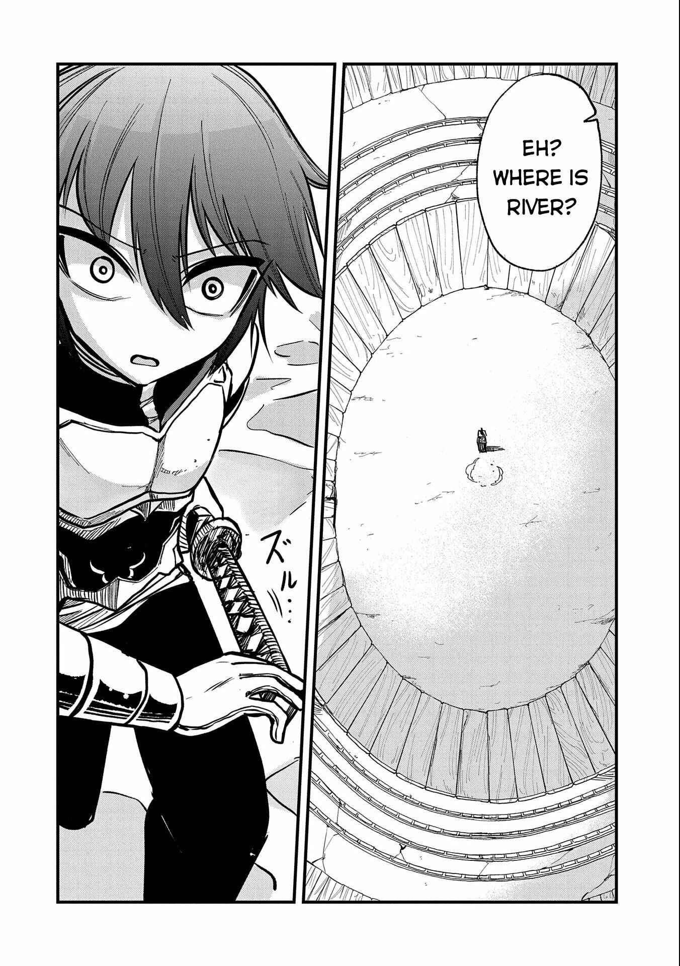 Page 19 Chapter 10 Sekai Saikyou no Doryokuka ~Sainou ga (Doryoku) Datta no de Kouritsu Yoku Kikakugai no Doryoku o Shitemiru~