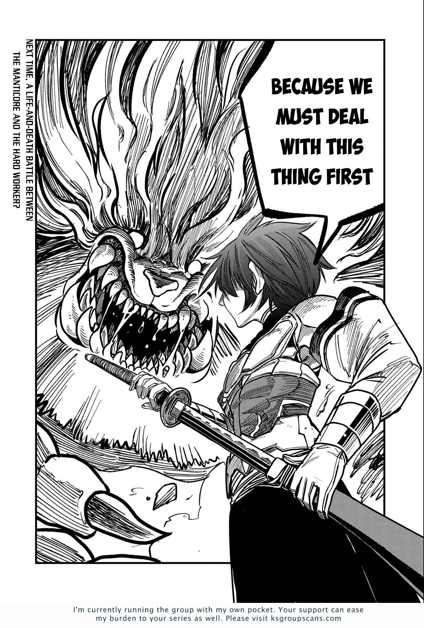 Page 37 Chapter 10 Sekai Saikyou no Doryokuka ~Sainou ga (Doryoku) Datta no de Kouritsu Yoku Kikakugai no Doryoku o Shitemiru~