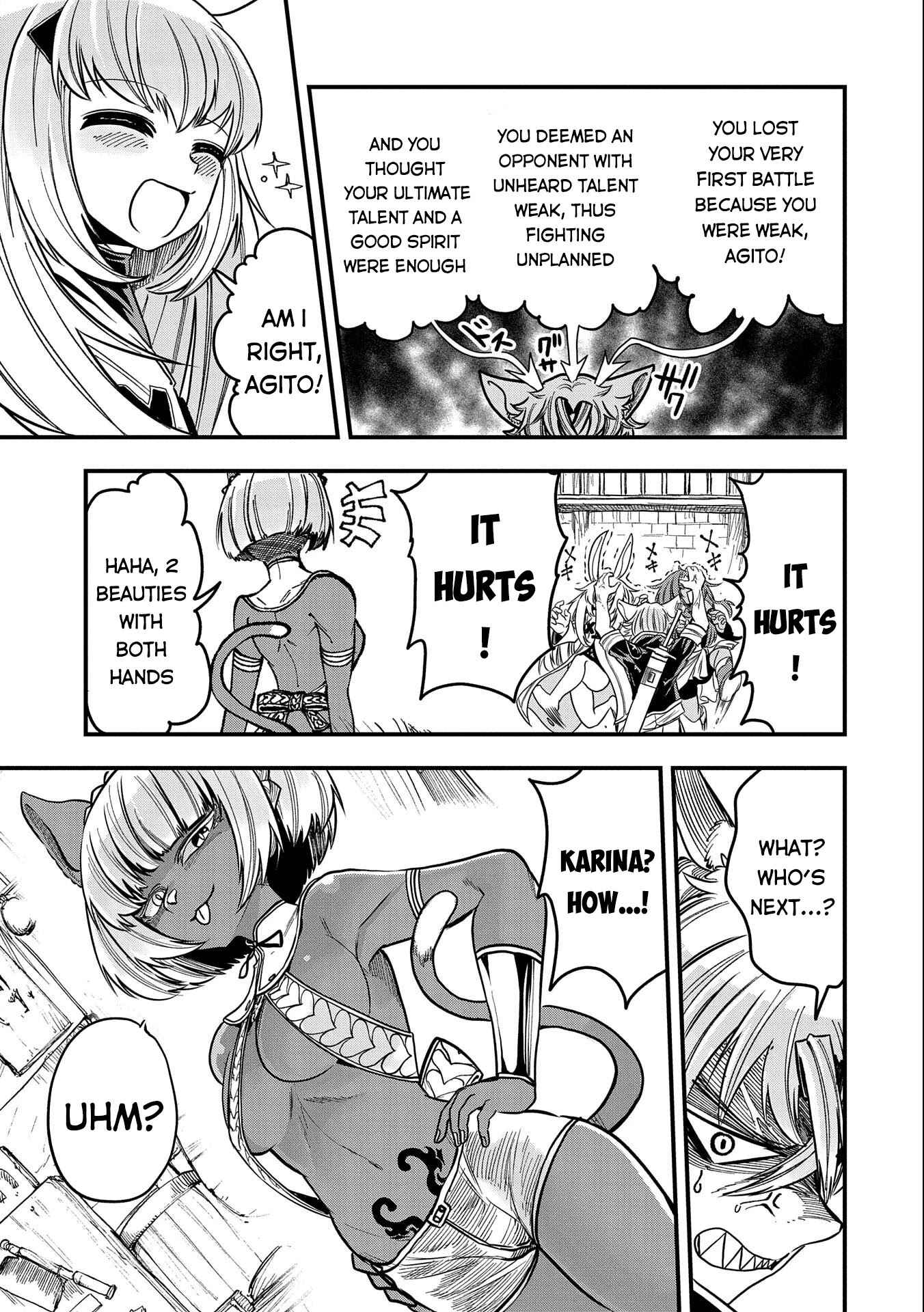 Page 8 Chapter 10 Sekai Saikyou no Doryokuka ~Sainou ga (Doryoku) Datta no de Kouritsu Yoku Kikakugai no Doryoku o Shitemiru~