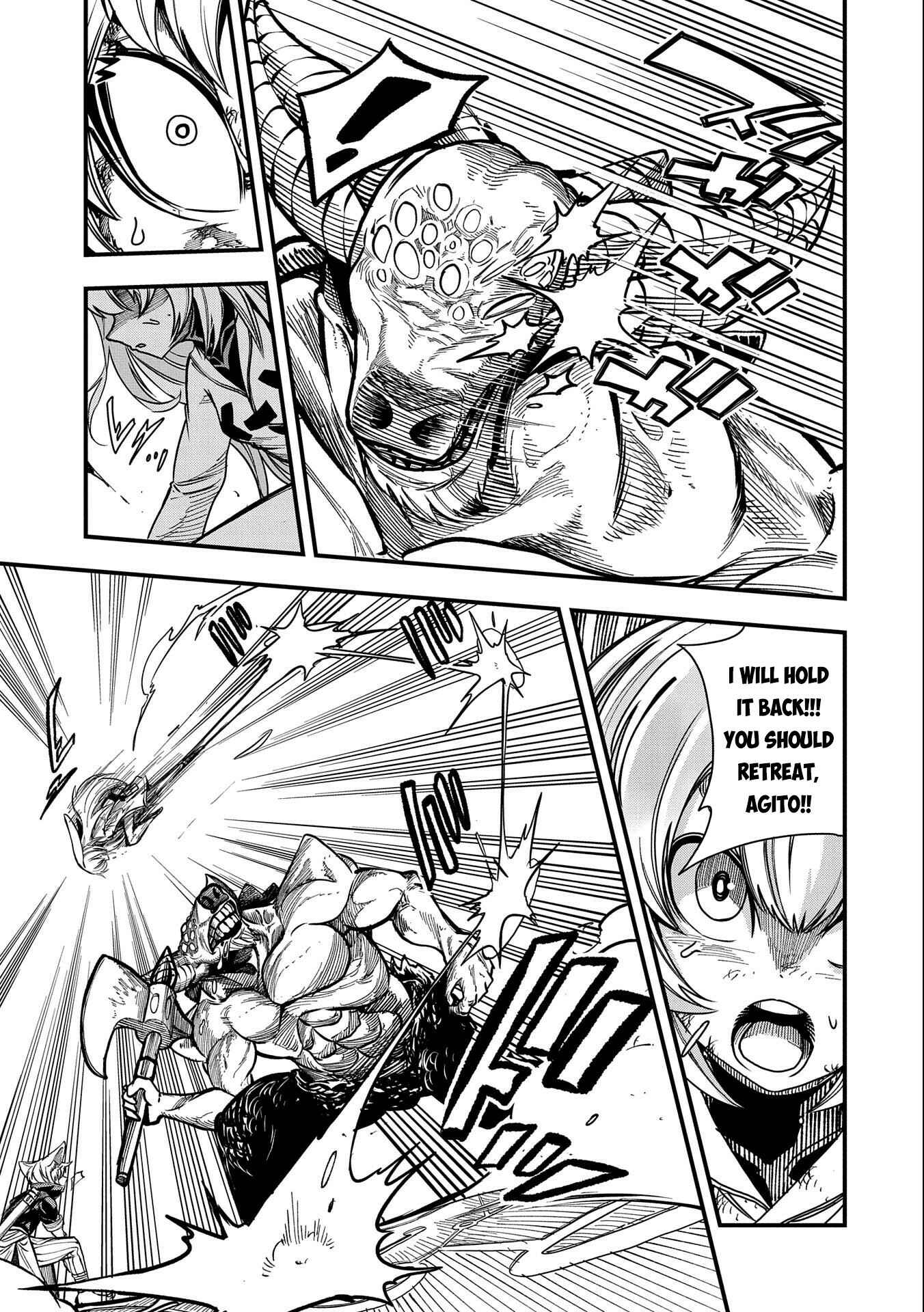Page 10 Chapter 14 Sekai Saikyou no Doryokuka ~Sainou ga (Doryoku) Datta no de Kouritsu Yoku Kikakugai no Doryoku o Shitemiru~
