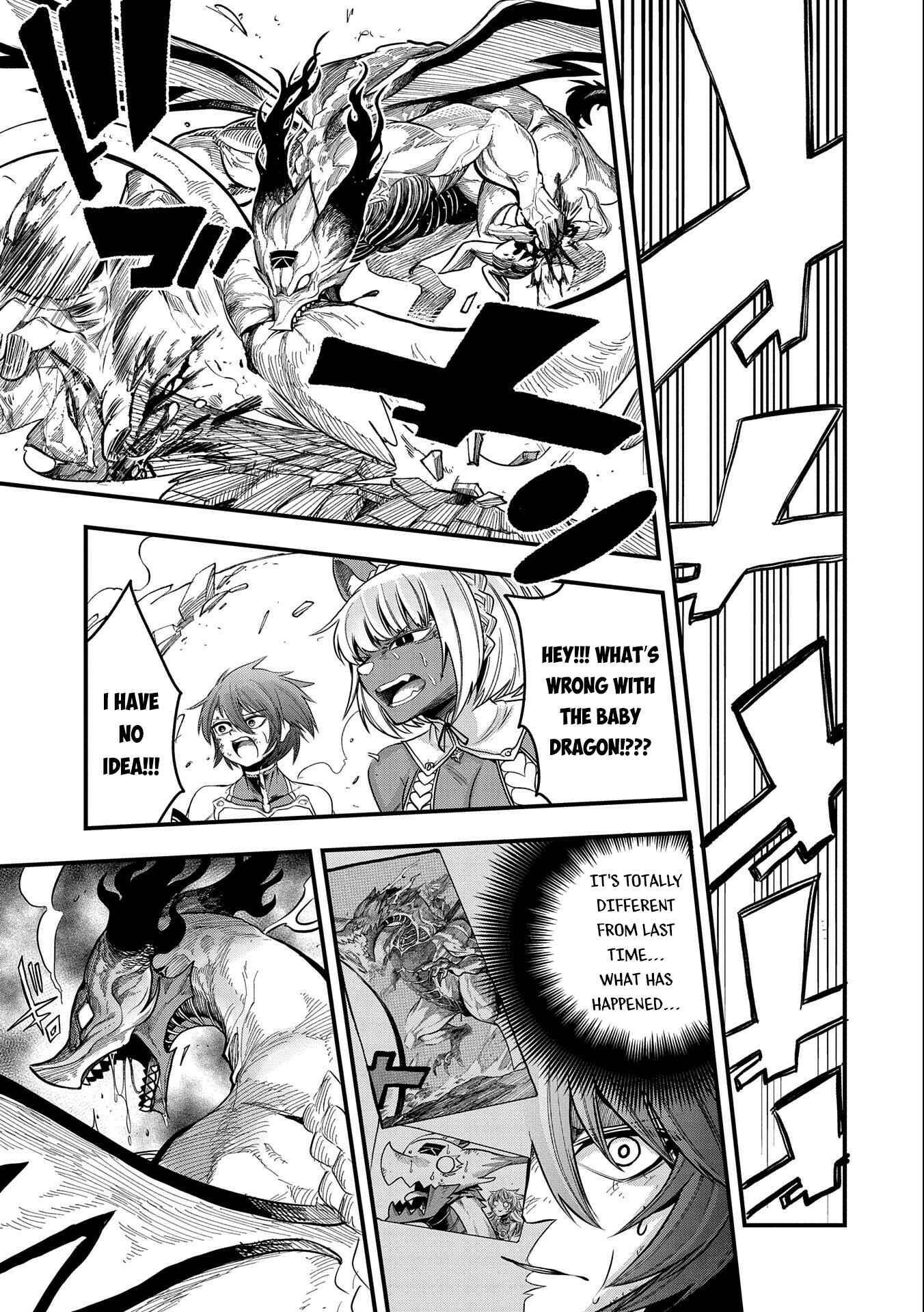 Page 14 Chapter 14 Sekai Saikyou no Doryokuka ~Sainou ga (Doryoku) Datta no de Kouritsu Yoku Kikakugai no Doryoku o Shitemiru~