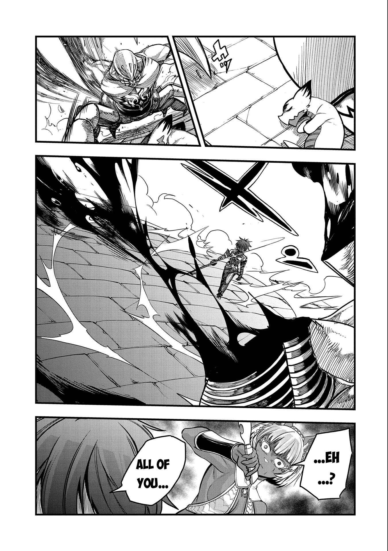 Page 20 Chapter 14 Sekai Saikyou no Doryokuka ~Sainou ga (Doryoku) Datta no de Kouritsu Yoku Kikakugai no Doryoku o Shitemiru~