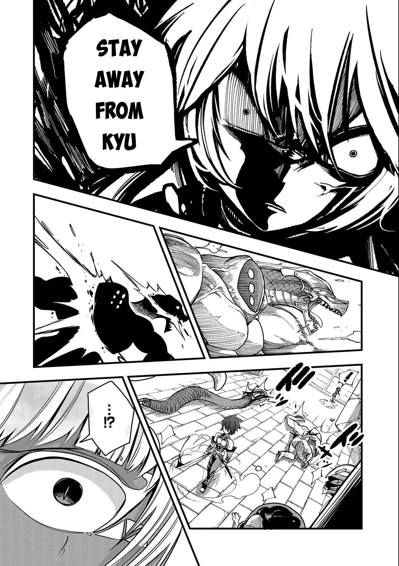 Page 21 Chapter 14 Sekai Saikyou no Doryokuka ~Sainou ga (Doryoku) Datta no de Kouritsu Yoku Kikakugai no Doryoku o Shitemiru~