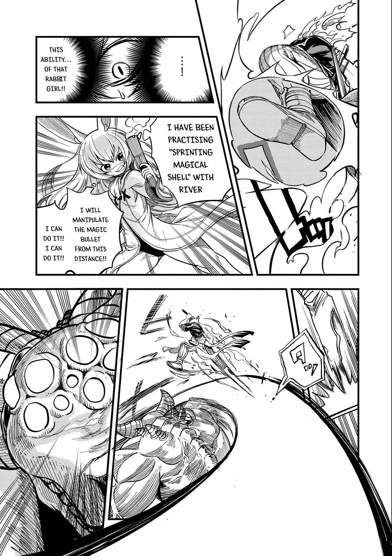 Page 24 Chapter 14 Sekai Saikyou no Doryokuka ~Sainou ga (Doryoku) Datta no de Kouritsu Yoku Kikakugai no Doryoku o Shitemiru~