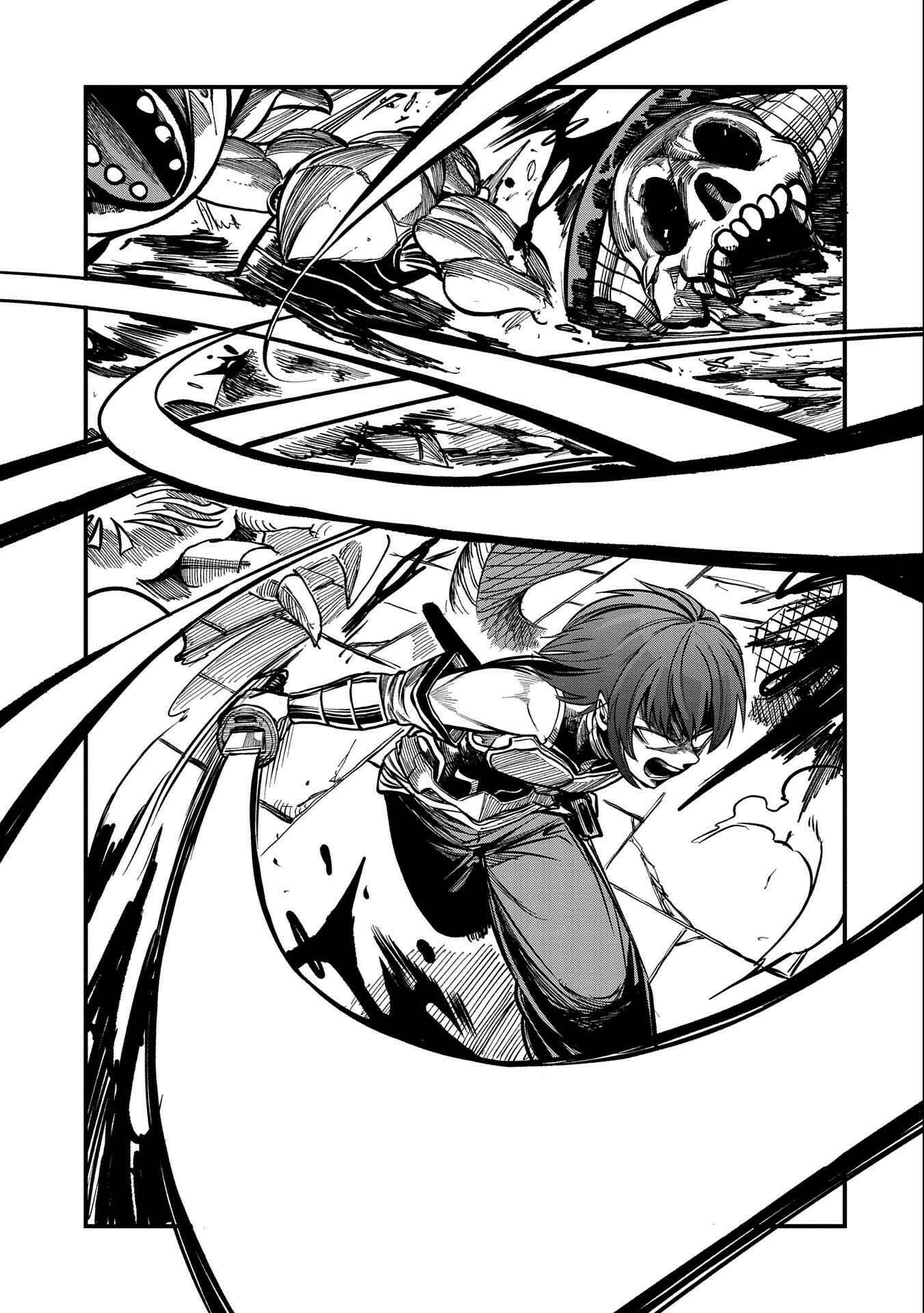 Page 26 Chapter 14 Sekai Saikyou no Doryokuka ~Sainou ga (Doryoku) Datta no de Kouritsu Yoku Kikakugai no Doryoku o Shitemiru~
