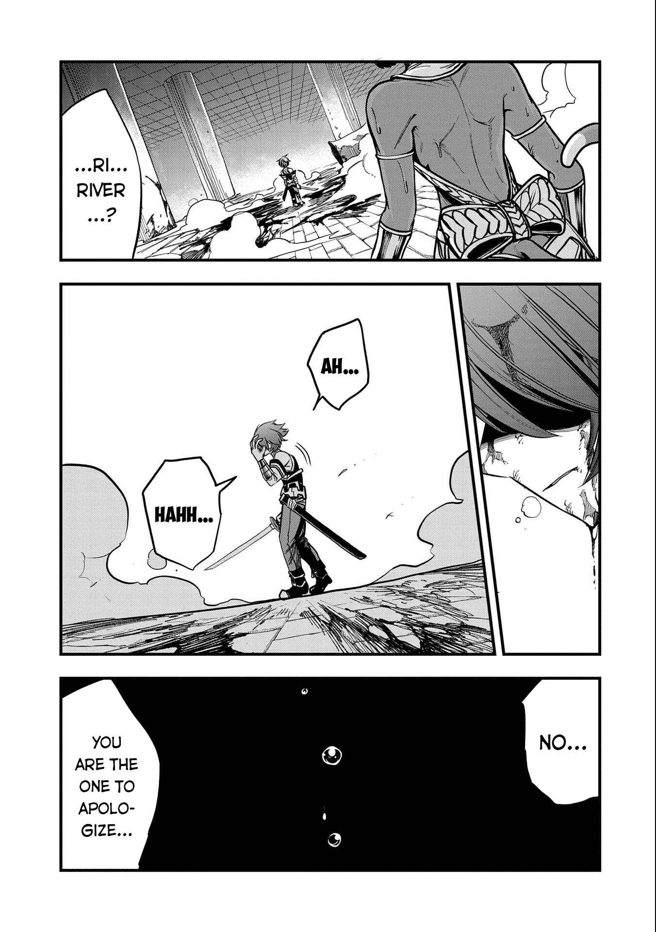 Page 28 Chapter 14 Sekai Saikyou no Doryokuka ~Sainou ga (Doryoku) Datta no de Kouritsu Yoku Kikakugai no Doryoku o Shitemiru~