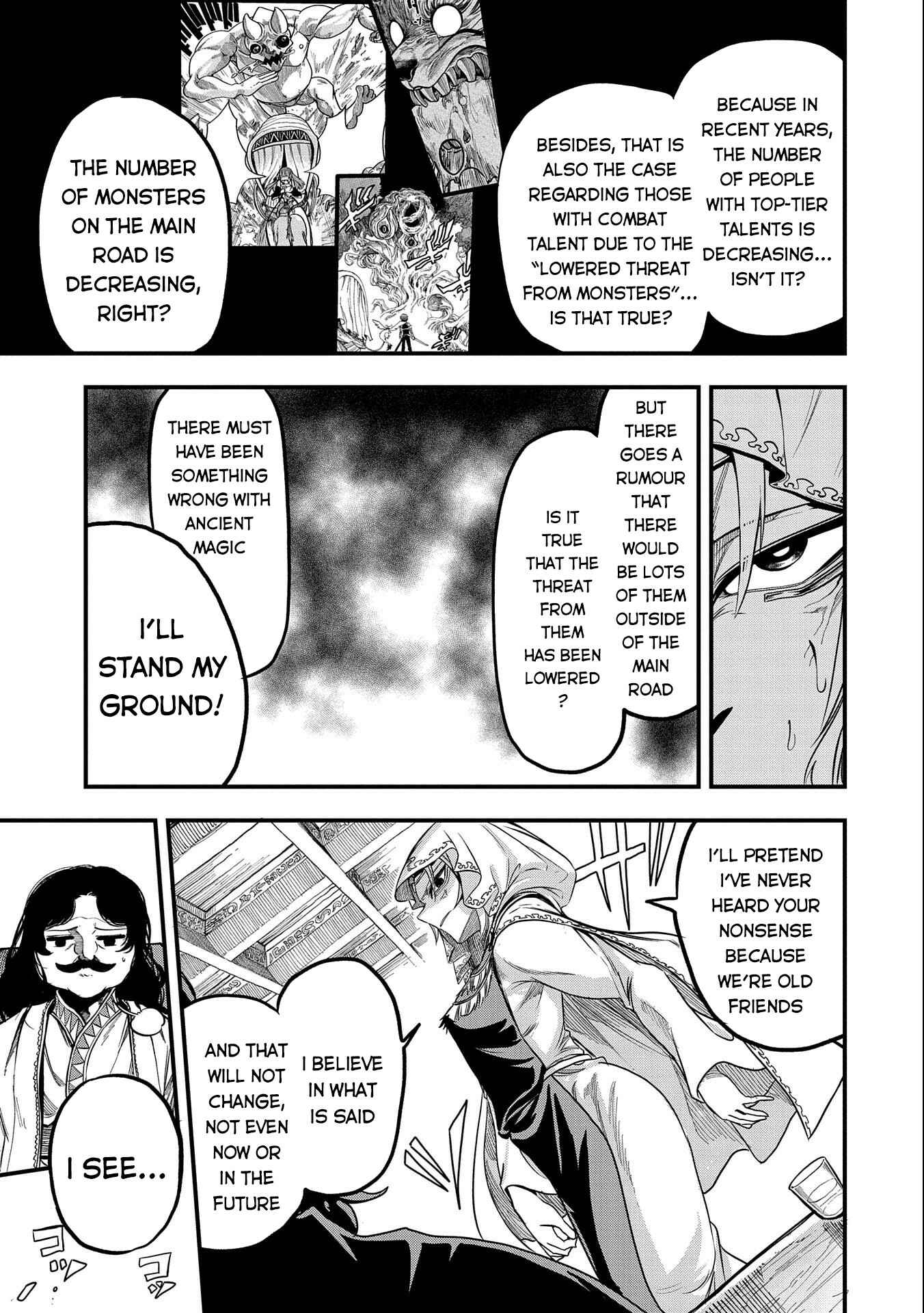 Page 30 Chapter 14 Sekai Saikyou no Doryokuka ~Sainou ga (Doryoku) Datta no de Kouritsu Yoku Kikakugai no Doryoku o Shitemiru~