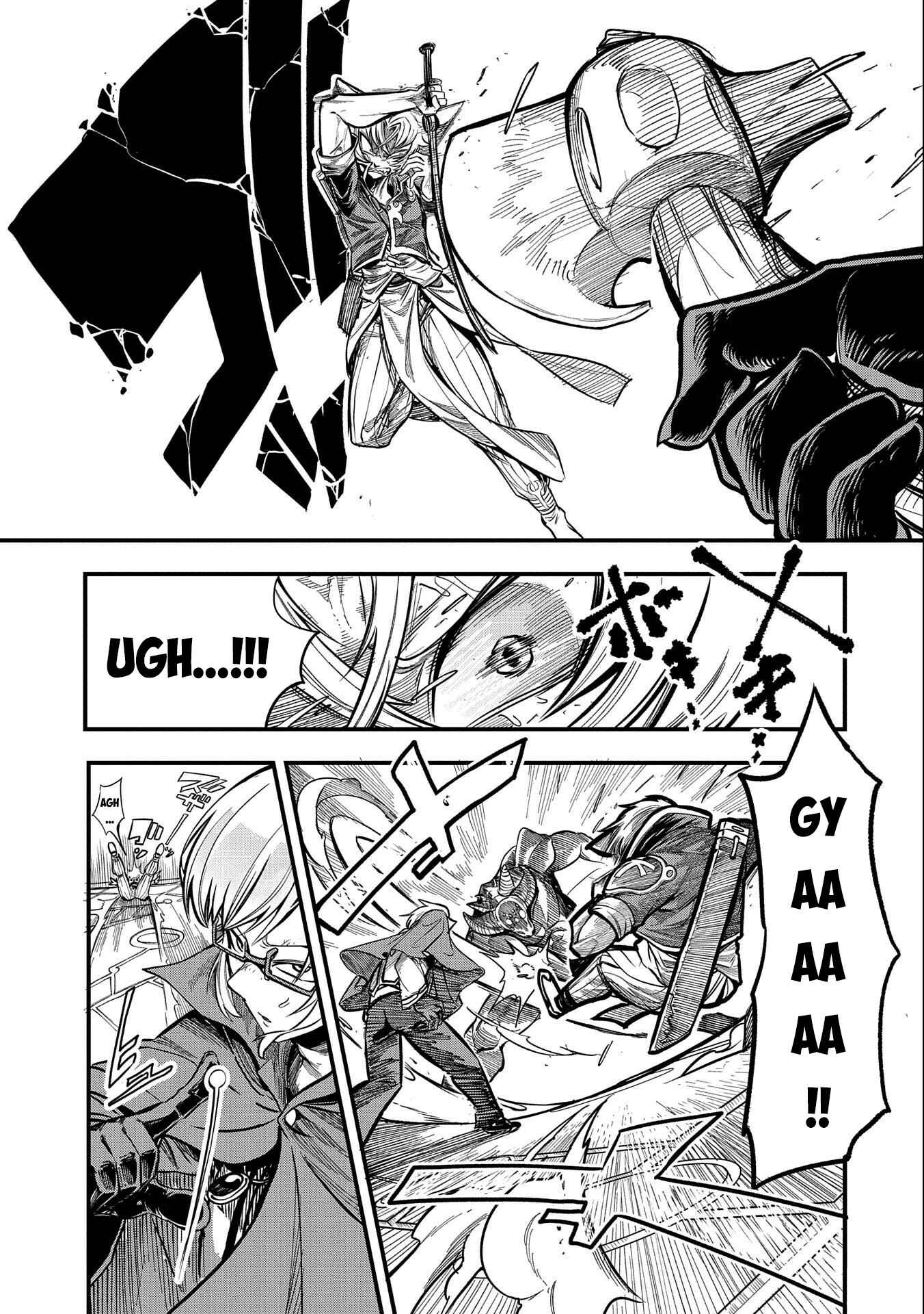 Page 4 Chapter 14 Sekai Saikyou no Doryokuka ~Sainou ga (Doryoku) Datta no de Kouritsu Yoku Kikakugai no Doryoku o Shitemiru~