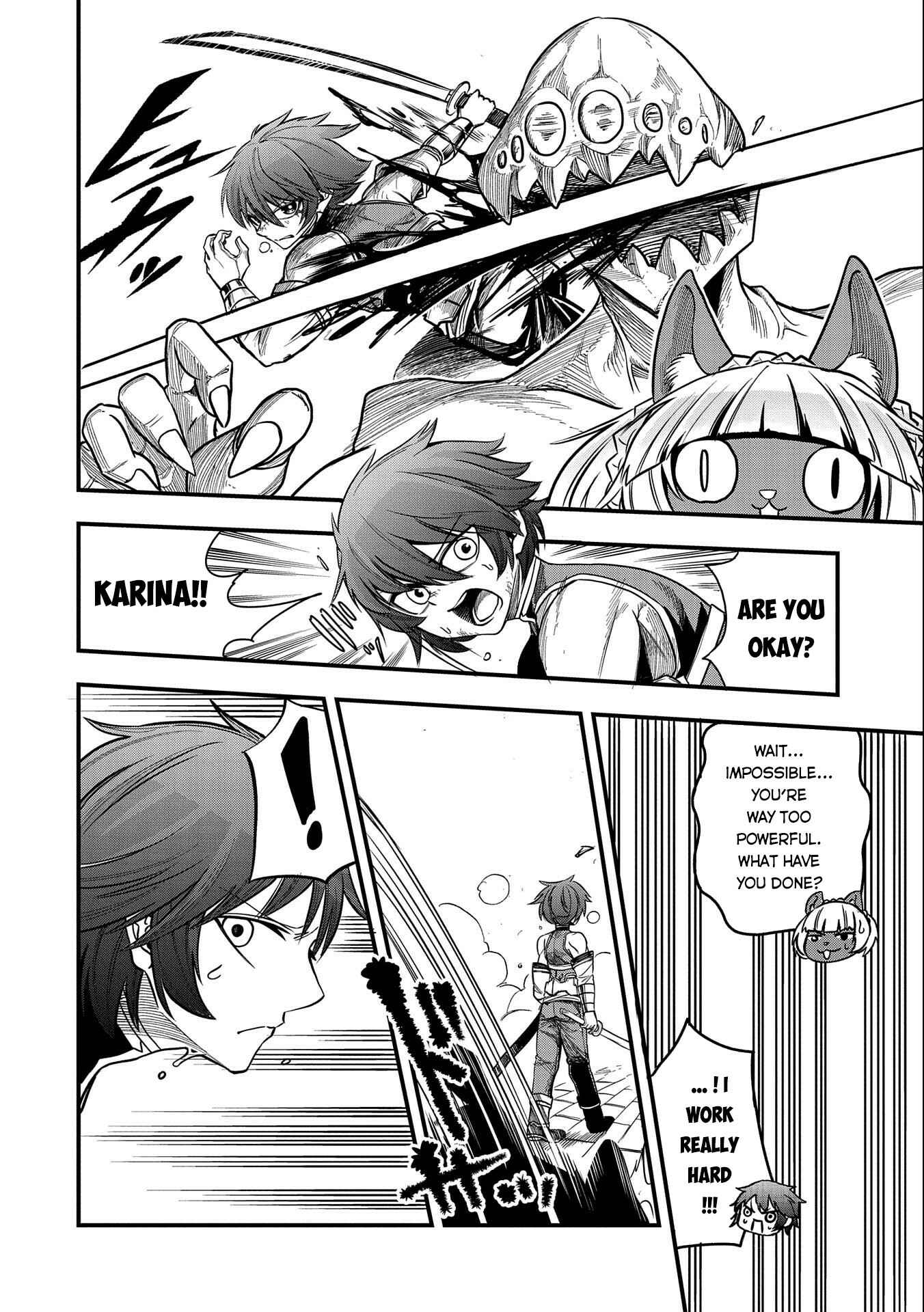 Page 7 Chapter 14 Sekai Saikyou no Doryokuka ~Sainou ga (Doryoku) Datta no de Kouritsu Yoku Kikakugai no Doryoku o Shitemiru~