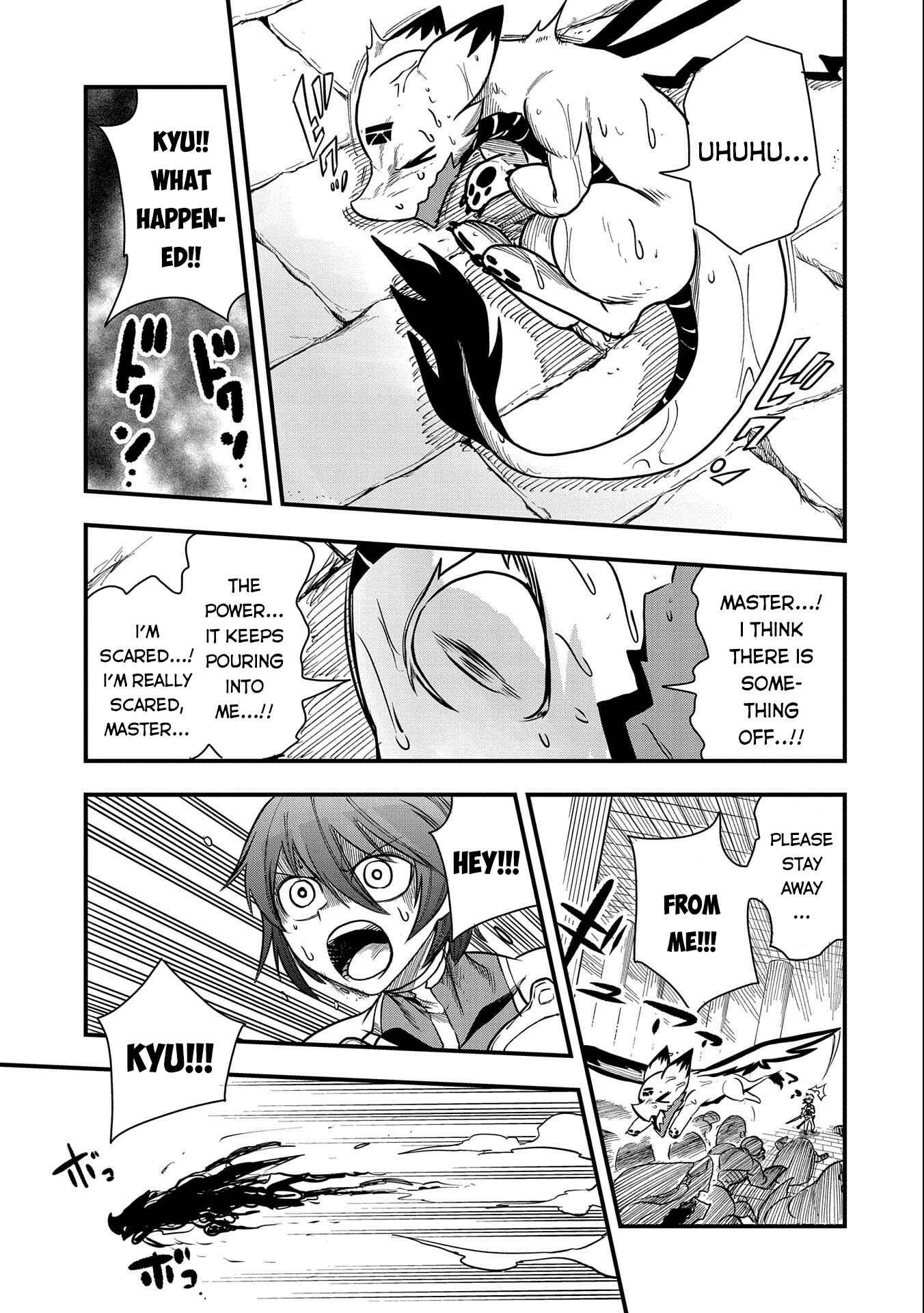 Page 8 Chapter 14 Sekai Saikyou no Doryokuka ~Sainou ga (Doryoku) Datta no de Kouritsu Yoku Kikakugai no Doryoku o Shitemiru~