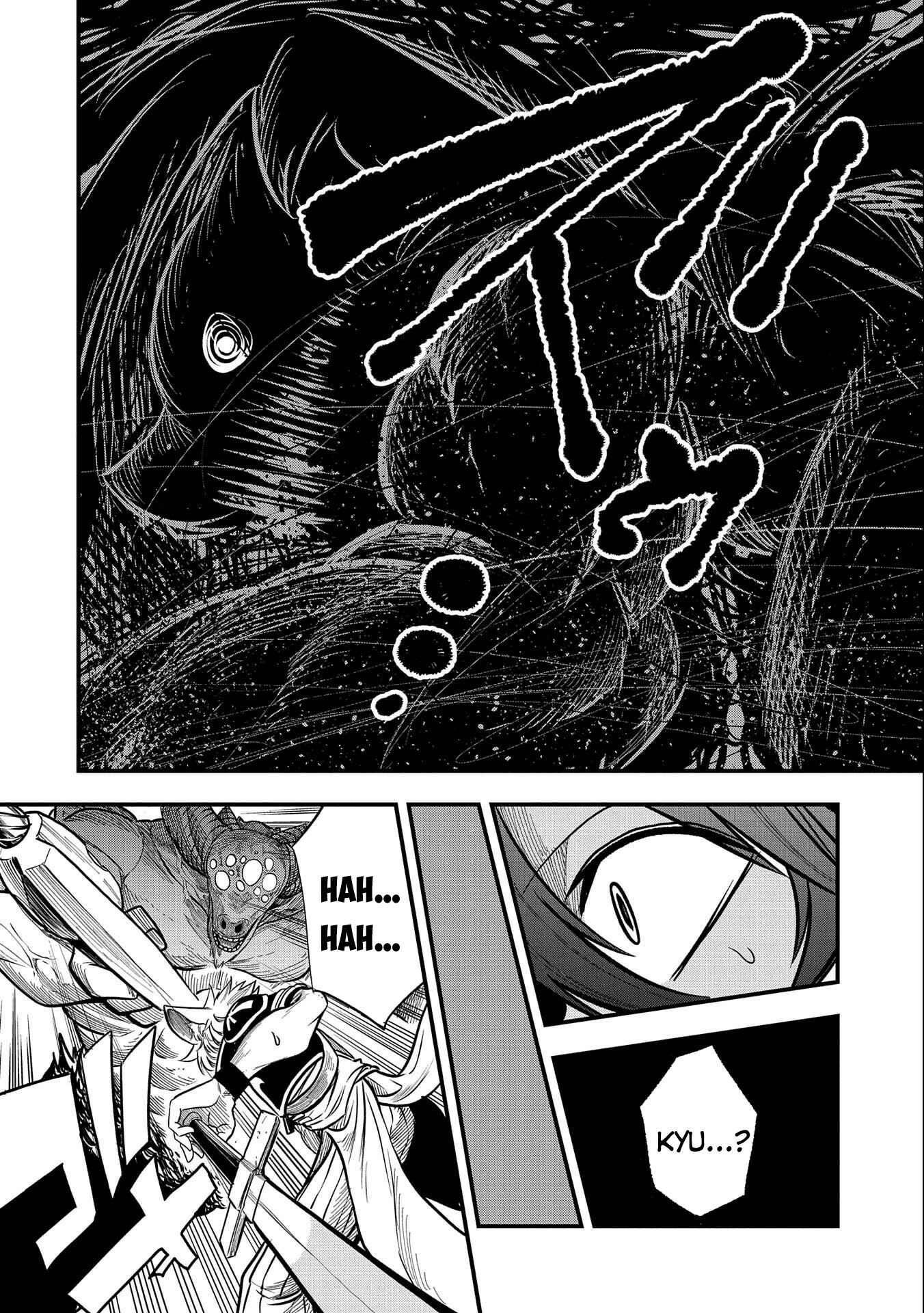 Page 9 Chapter 14 Sekai Saikyou no Doryokuka ~Sainou ga (Doryoku) Datta no de Kouritsu Yoku Kikakugai no Doryoku o Shitemiru~