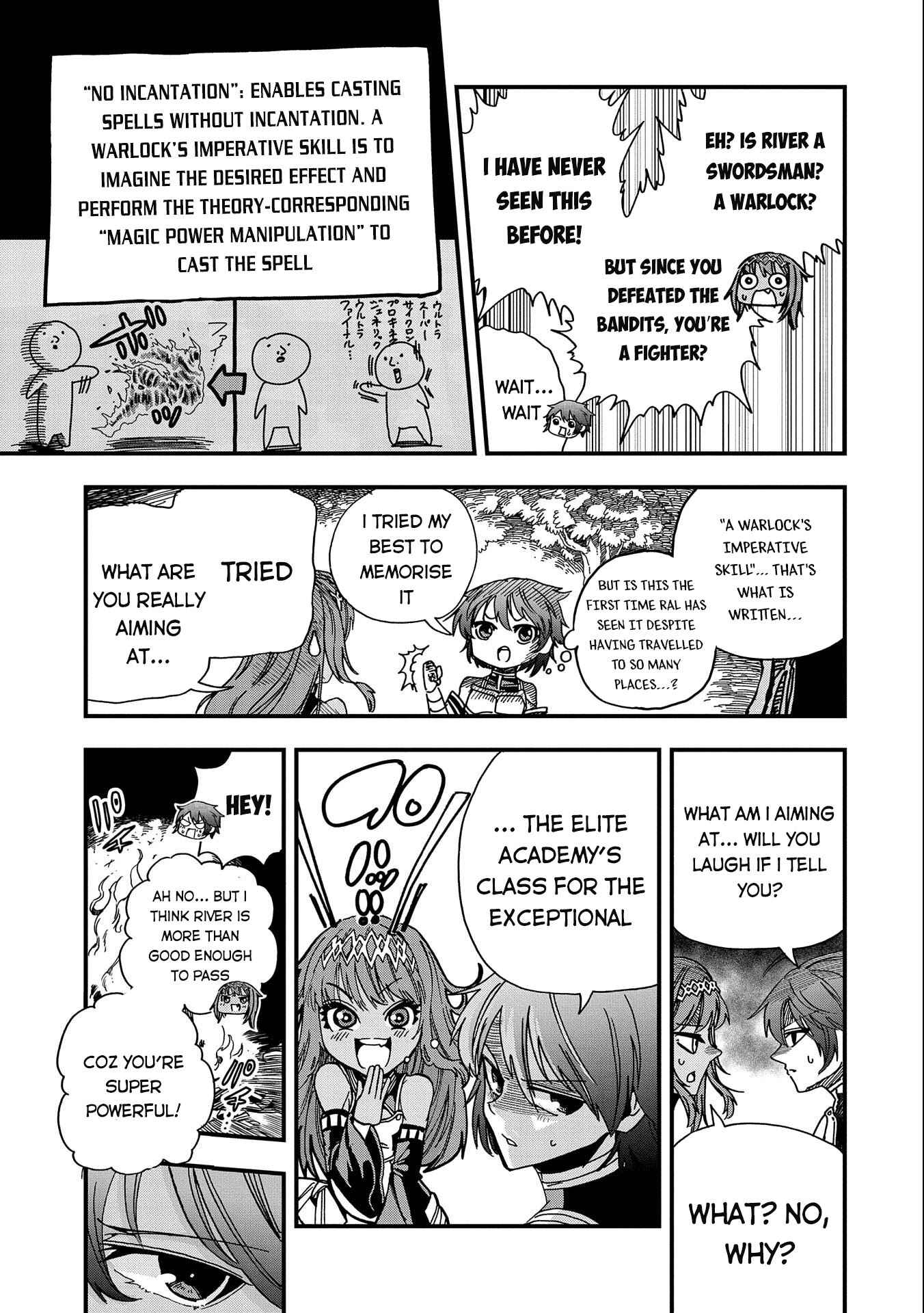 Page 16 Chapter 4 Sekai Saikyou no Doryokuka ~Sainou ga (Doryoku) Datta no de Kouritsu Yoku Kikakugai no Doryoku o Shitemiru~
