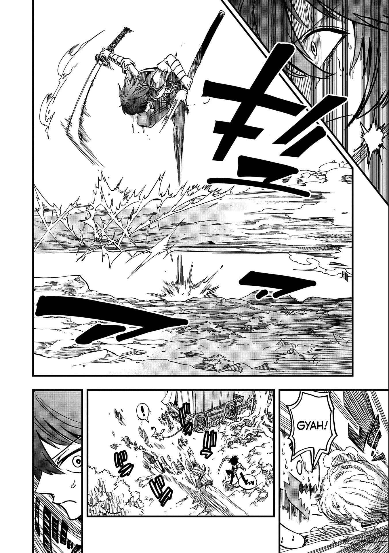 Page 23 Chapter 4 Sekai Saikyou no Doryokuka ~Sainou ga (Doryoku) Datta no de Kouritsu Yoku Kikakugai no Doryoku o Shitemiru~