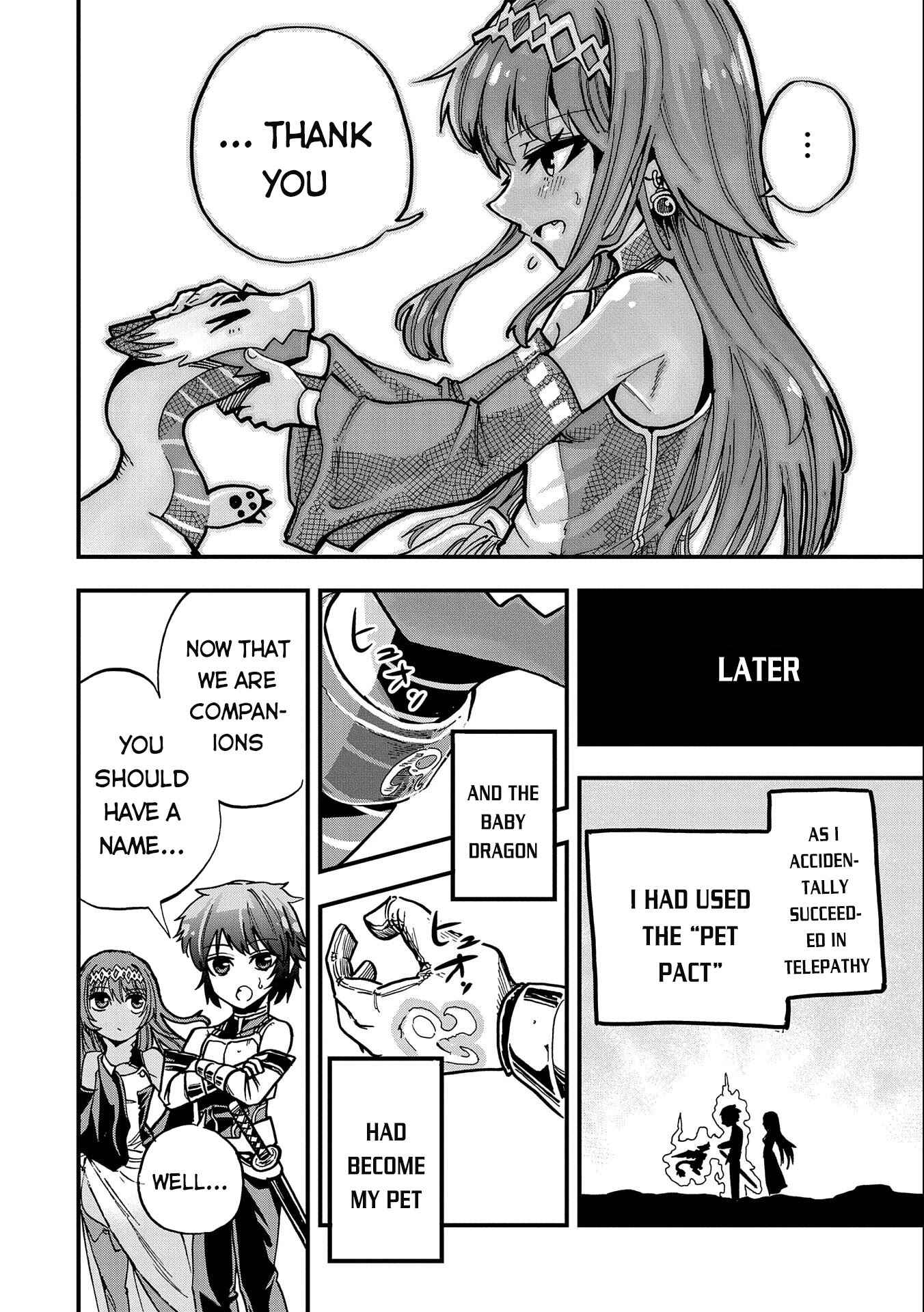 Page 29 Chapter 4 Sekai Saikyou no Doryokuka ~Sainou ga (Doryoku) Datta no de Kouritsu Yoku Kikakugai no Doryoku o Shitemiru~
