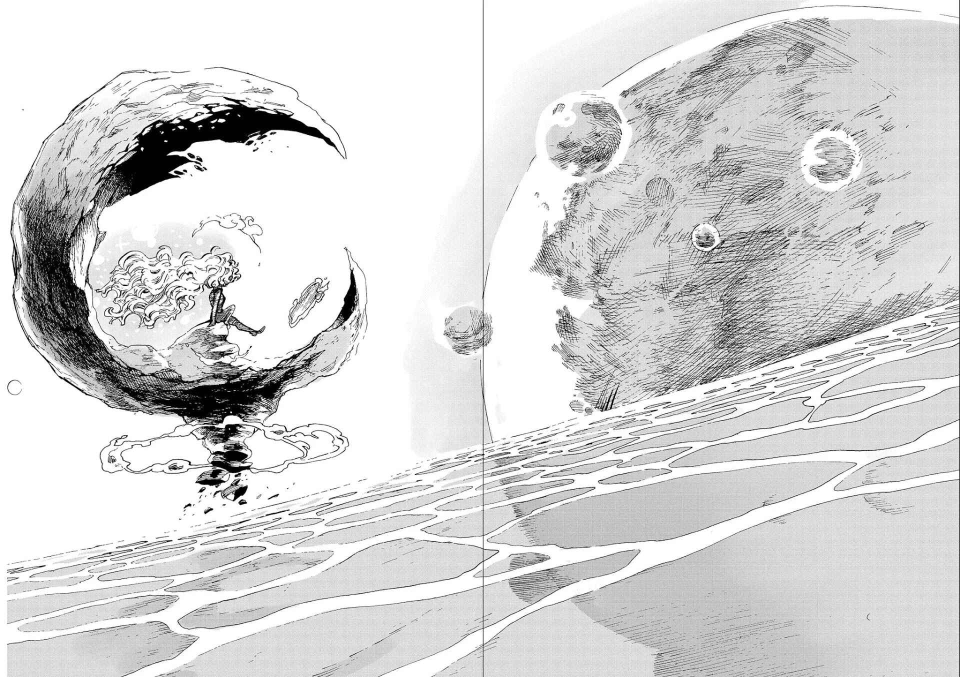 Page 33 Chapter 4 Sekai Saikyou no Doryokuka ~Sainou ga (Doryoku) Datta no de Kouritsu Yoku Kikakugai no Doryoku o Shitemiru~