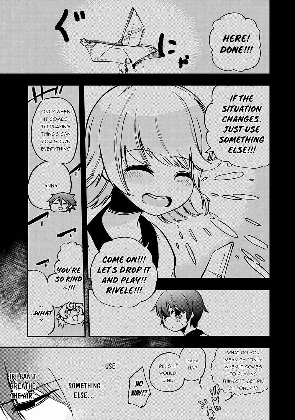 Page 18 Chapter 2 Sekai Saikyou no Doryokuka ~Sainou ga (Doryoku) Datta no de Kouritsu Yoku Kikakugai no Doryoku o Shitemiru~