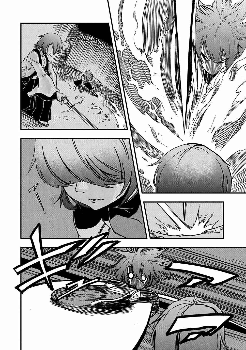 Page 25 Chapter 2 Sekai Saikyou no Doryokuka ~Sainou ga (Doryoku) Datta no de Kouritsu Yoku Kikakugai no Doryoku o Shitemiru~