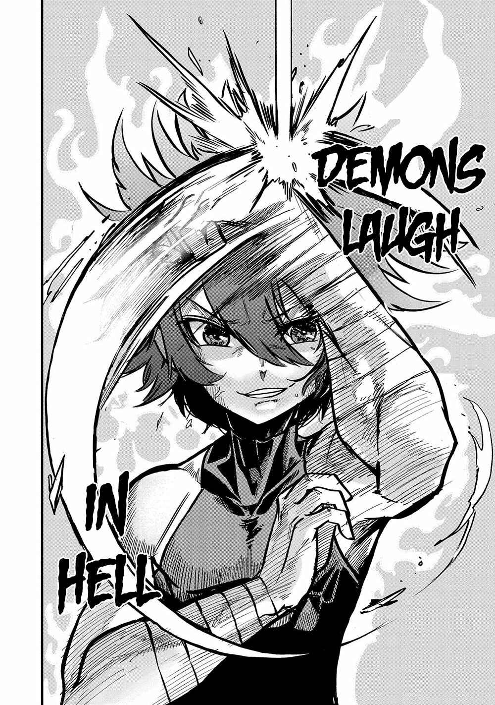 Page 27 Chapter 2 Sekai Saikyou no Doryokuka ~Sainou ga (Doryoku) Datta no de Kouritsu Yoku Kikakugai no Doryoku o Shitemiru~