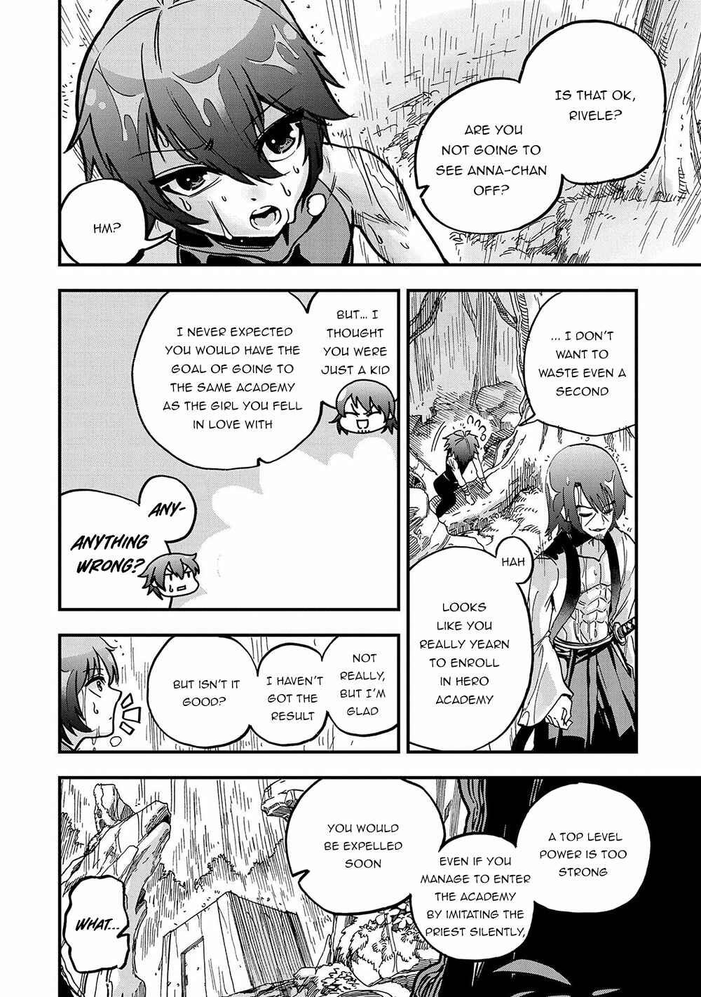 Page 5 Chapter 2 Sekai Saikyou no Doryokuka ~Sainou ga (Doryoku) Datta no de Kouritsu Yoku Kikakugai no Doryoku o Shitemiru~