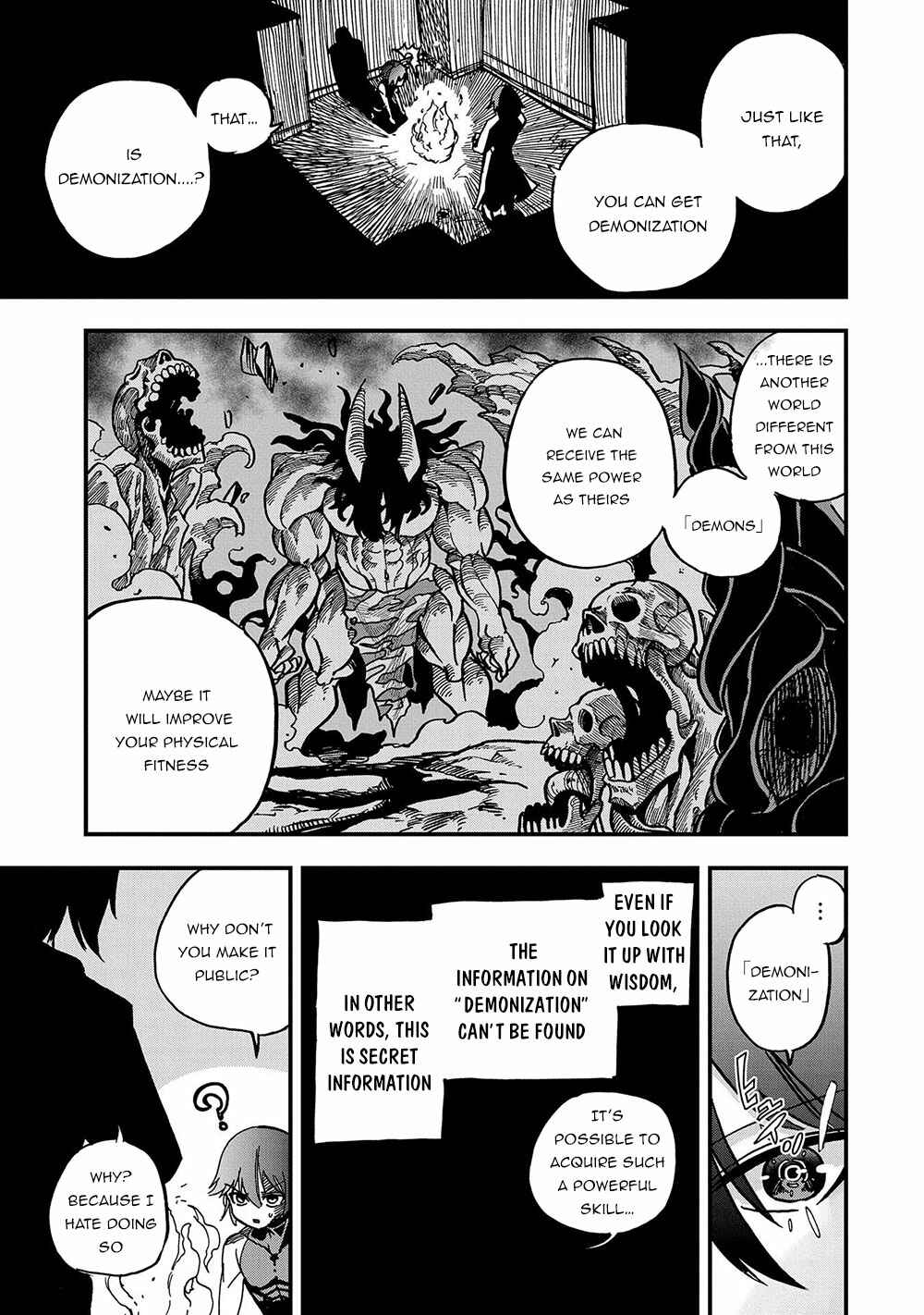 Page 8 Chapter 2 Sekai Saikyou no Doryokuka ~Sainou ga (Doryoku) Datta no de Kouritsu Yoku Kikakugai no Doryoku o Shitemiru~