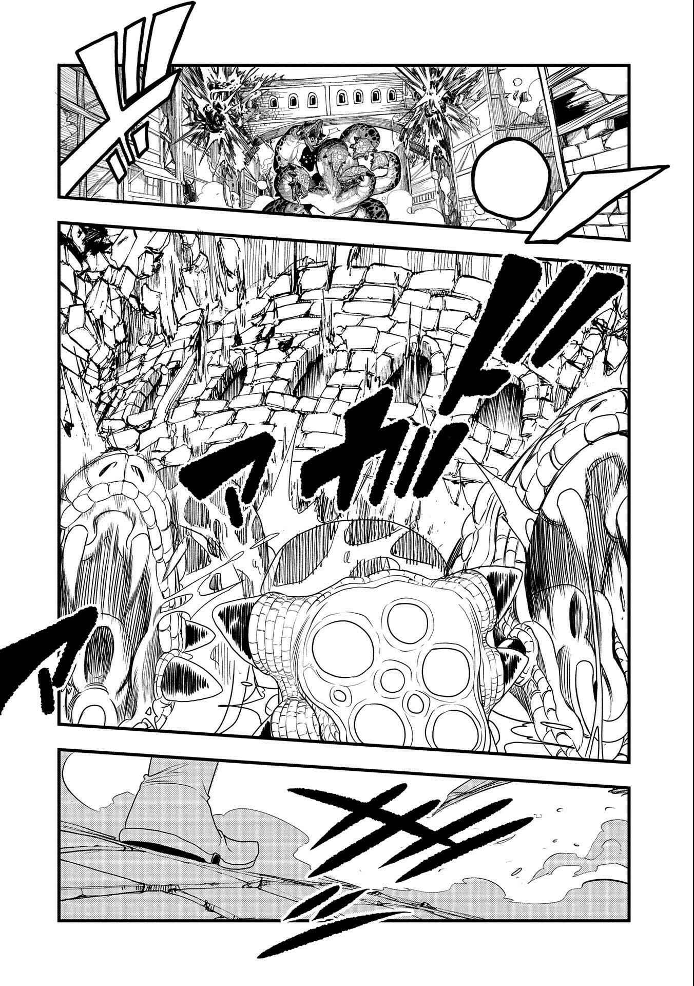 Page 11 Chapter 19 Sekai Saikyou no Doryokuka ~Sainou ga (Doryoku) Datta no de Kouritsu Yoku Kikakugai no Doryoku o Shitemiru~
