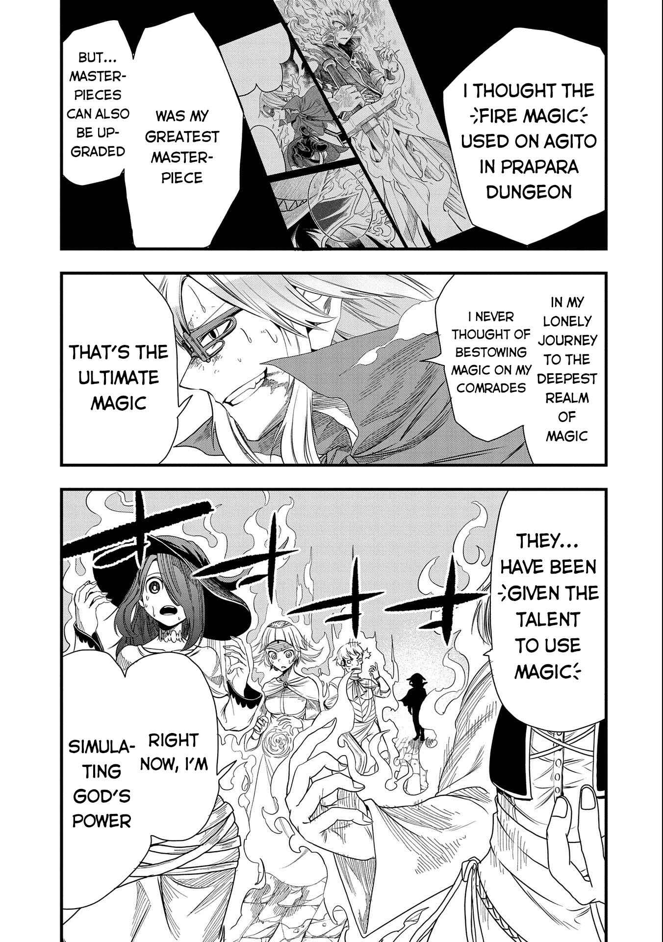 Page 18 Chapter 19 Sekai Saikyou no Doryokuka ~Sainou ga (Doryoku) Datta no de Kouritsu Yoku Kikakugai no Doryoku o Shitemiru~