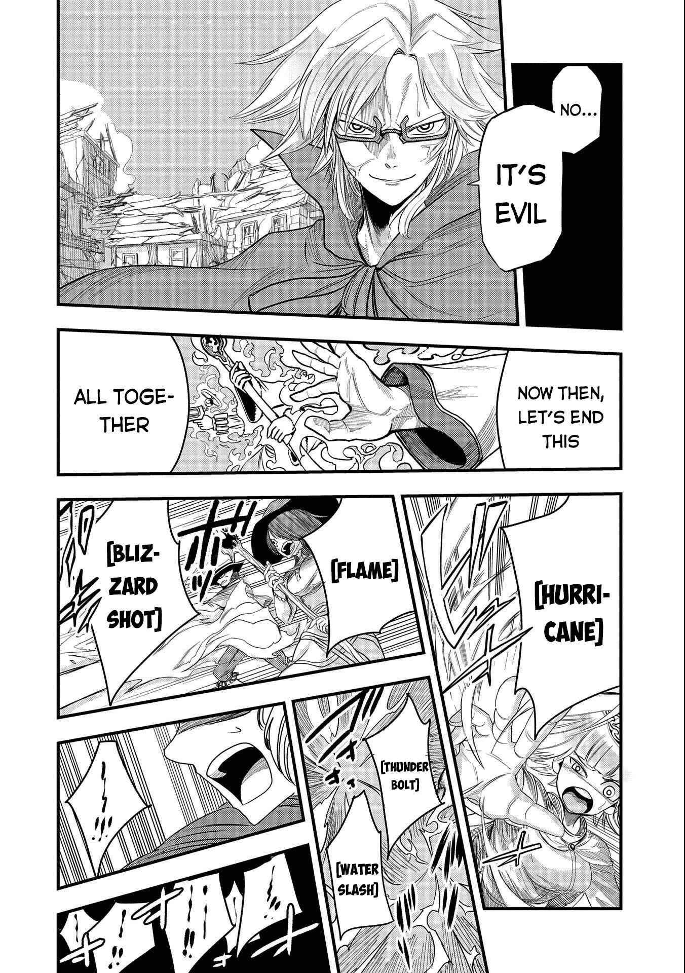 Page 19 Chapter 19 Sekai Saikyou no Doryokuka ~Sainou ga (Doryoku) Datta no de Kouritsu Yoku Kikakugai no Doryoku o Shitemiru~