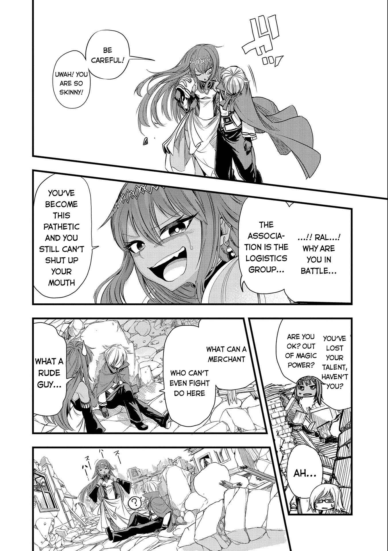Page 23 Chapter 19 Sekai Saikyou no Doryokuka ~Sainou ga (Doryoku) Datta no de Kouritsu Yoku Kikakugai no Doryoku o Shitemiru~
