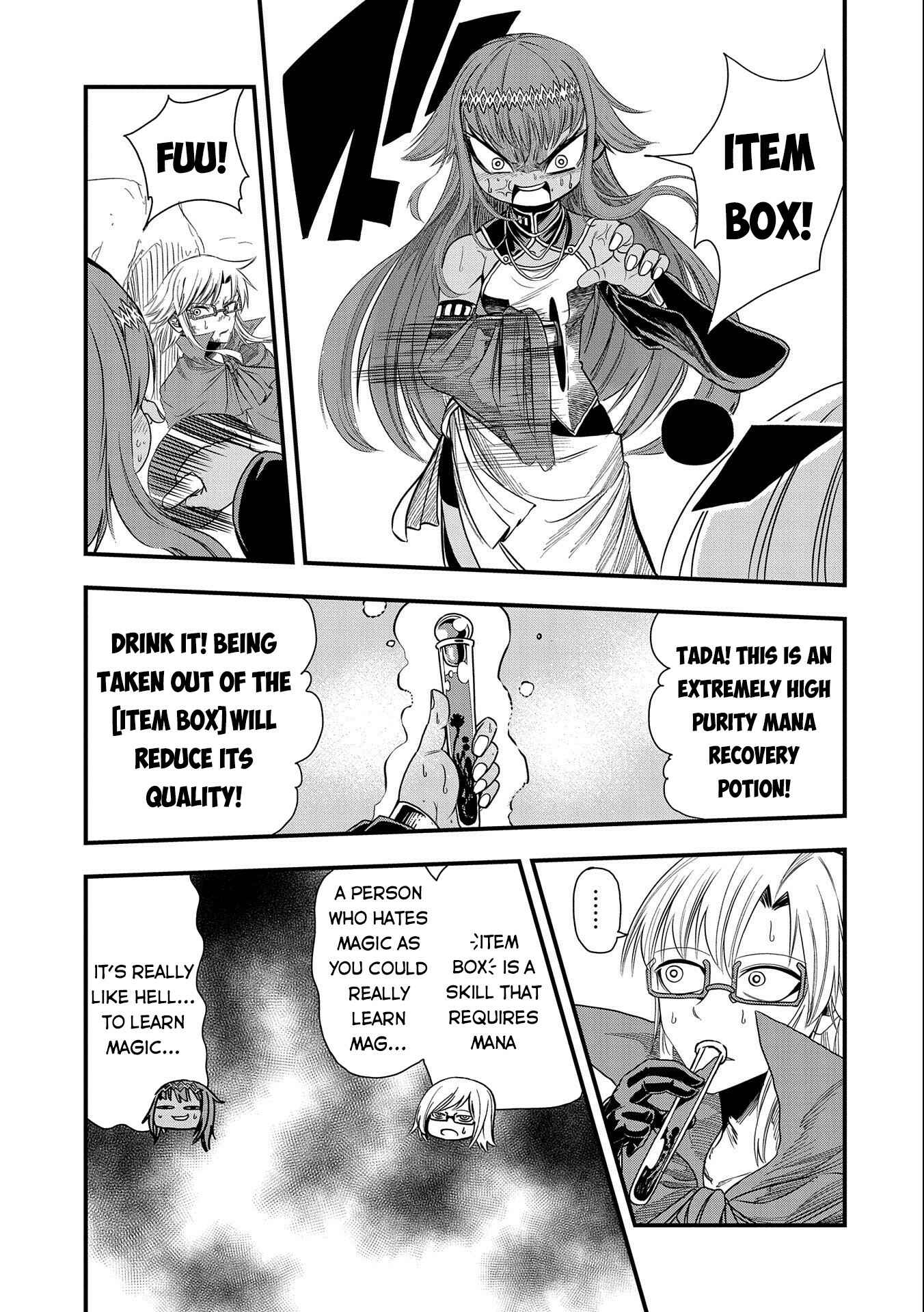 Page 24 Chapter 19 Sekai Saikyou no Doryokuka ~Sainou ga (Doryoku) Datta no de Kouritsu Yoku Kikakugai no Doryoku o Shitemiru~